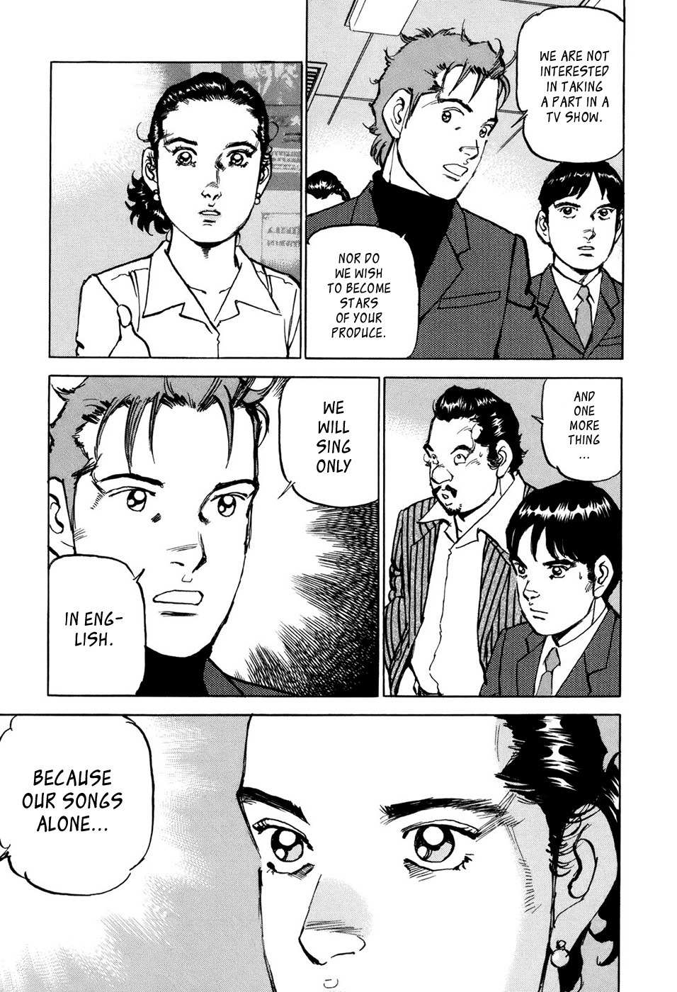 Boku wa Beatles Chapter 8 - Page 19