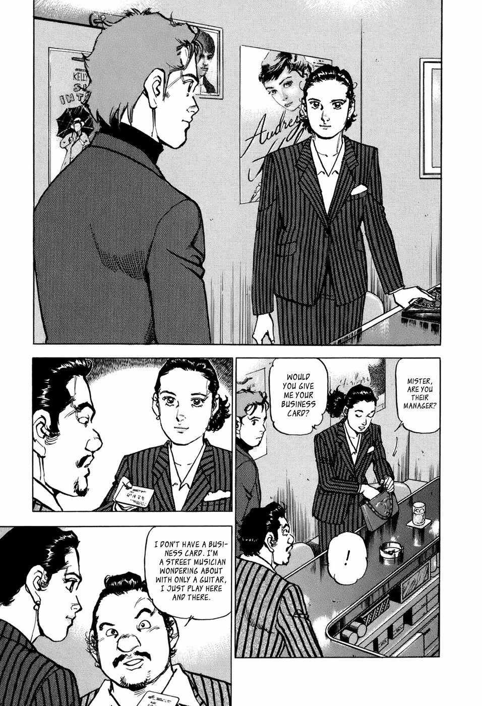Boku wa Beatles Chapter 8 - Page 6