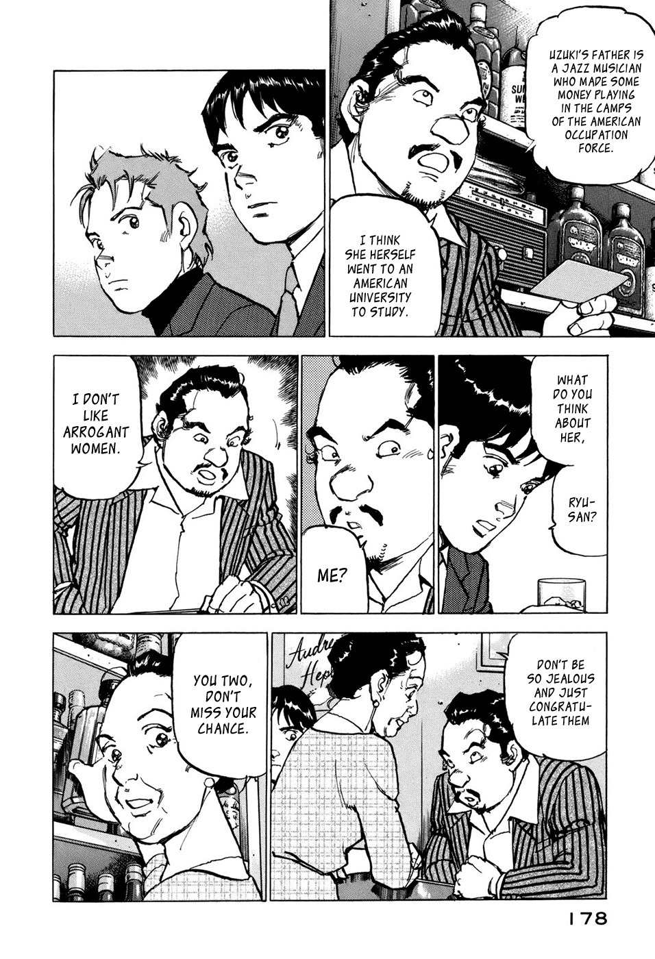 Boku wa Beatles Chapter 8 - Page 9