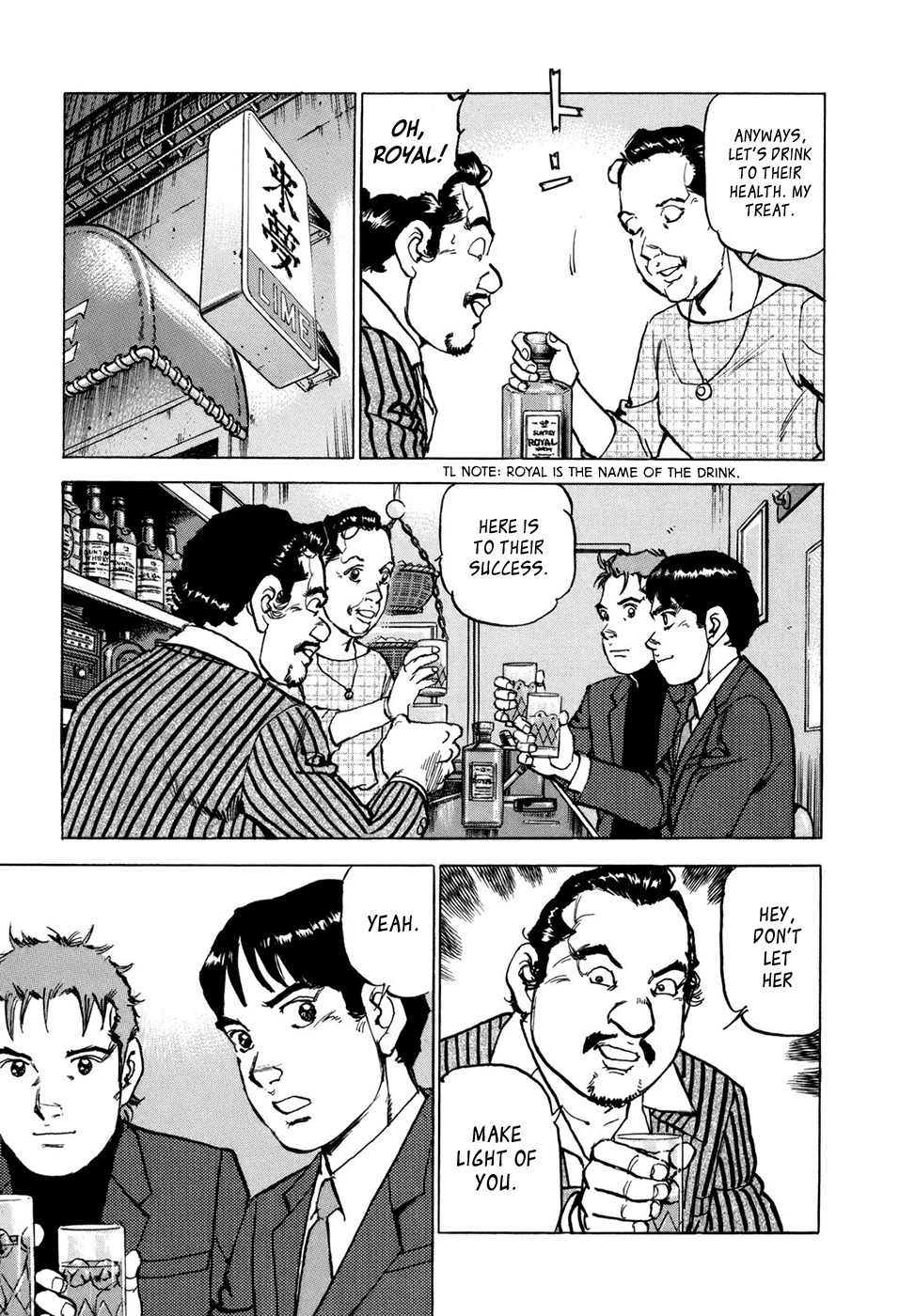 Boku wa Beatles Chapter 8 - Page 10