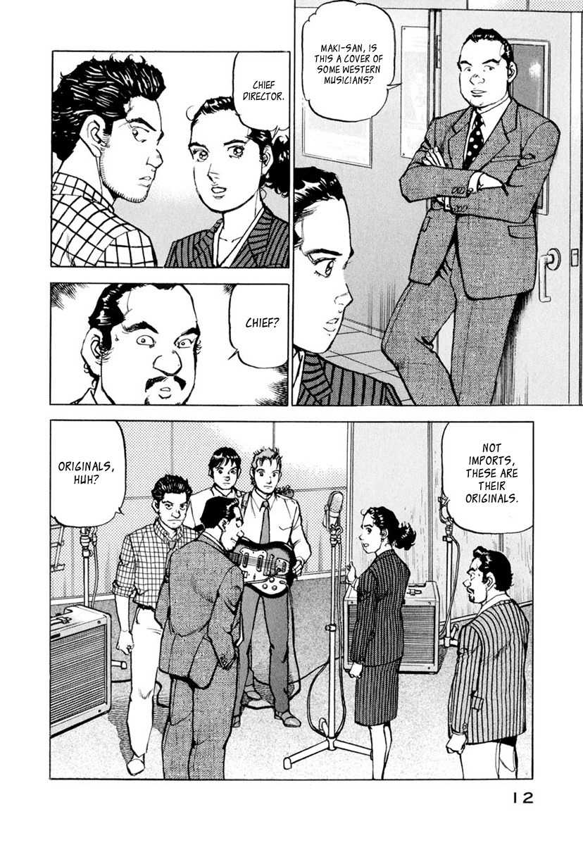 Boku wa Beatles Chapter 9 - Page 11