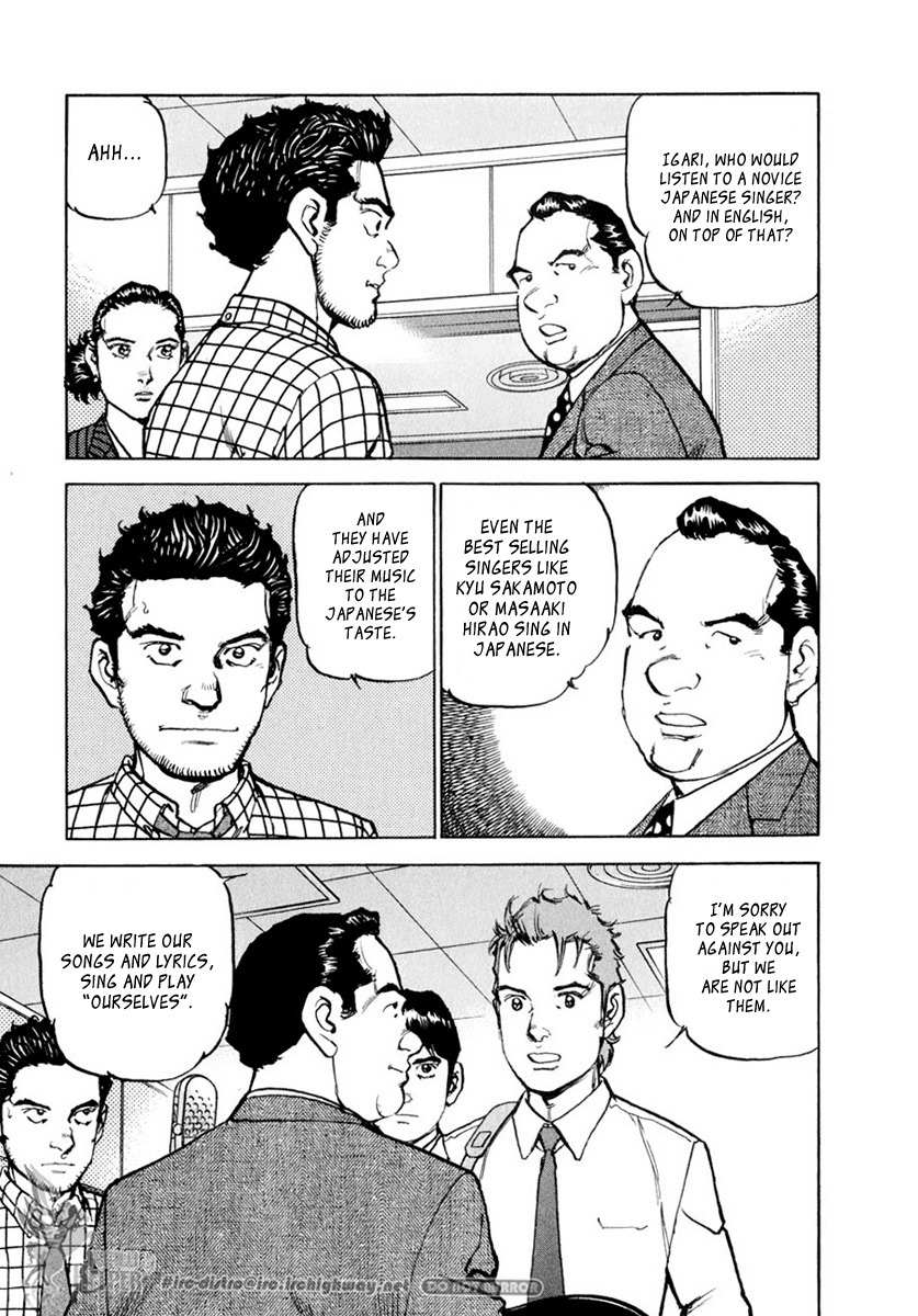 Boku wa Beatles Chapter 9 - Page 12