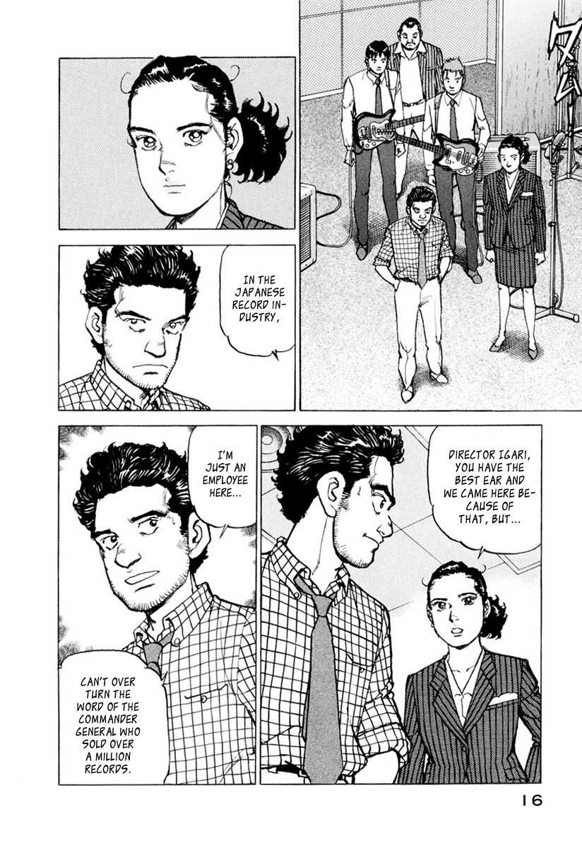 Boku wa Beatles Chapter 9 - Page 15