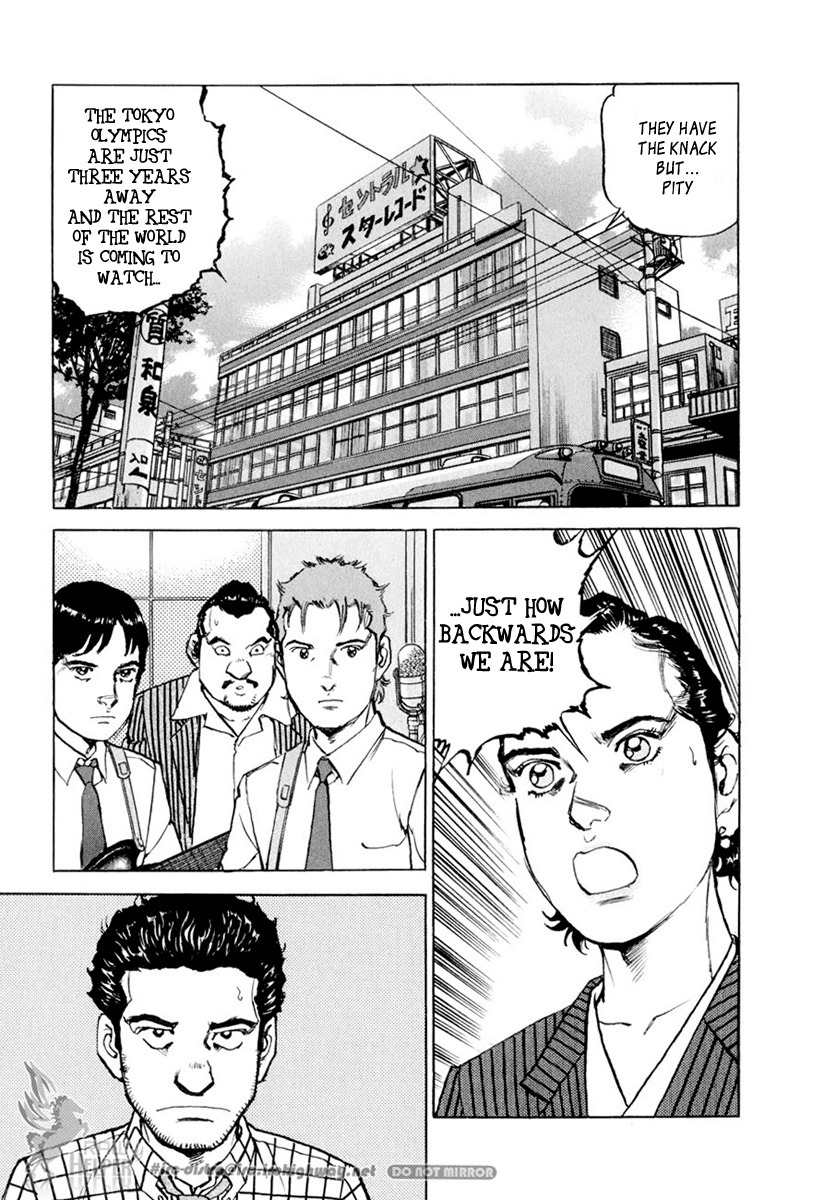 Boku wa Beatles Chapter 9 - Page 16