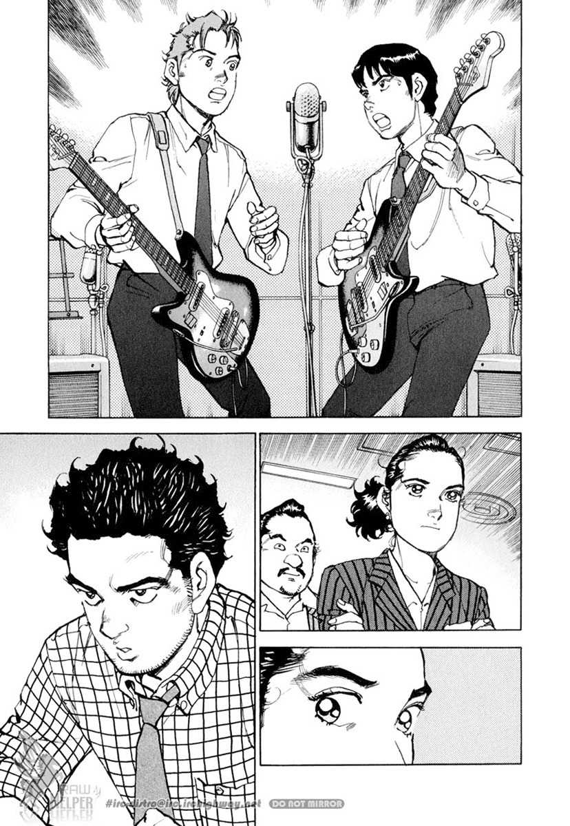 Boku wa Beatles Chapter 9 - Page 4