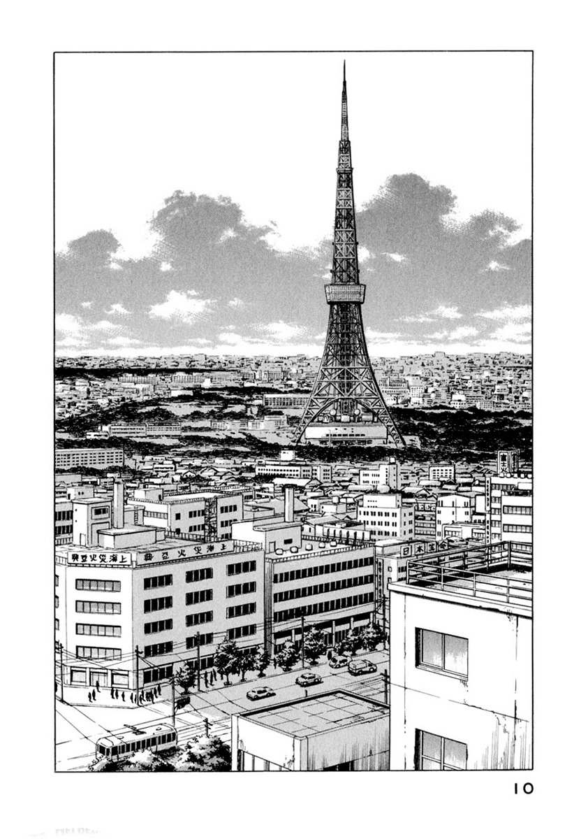 Boku wa Beatles Chapter 9 - Page 9