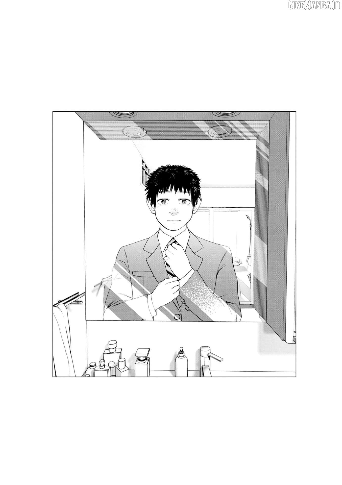 Bokura ni wa Bokura no Kotoba ga aru Chapter 1 - Page 1