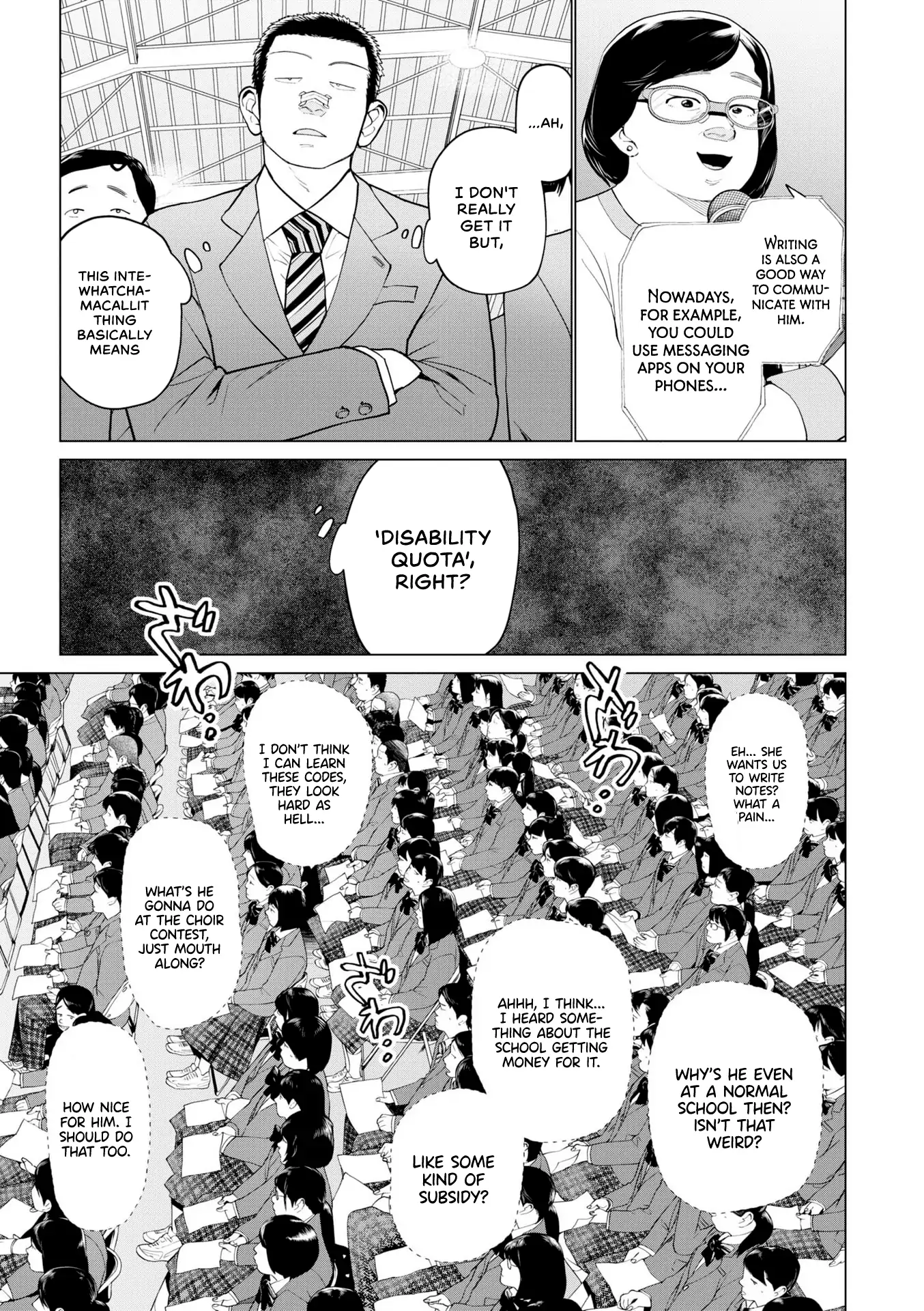 Bokura ni wa Bokura no Kotoba ga aru Chapter 1 - Page 12