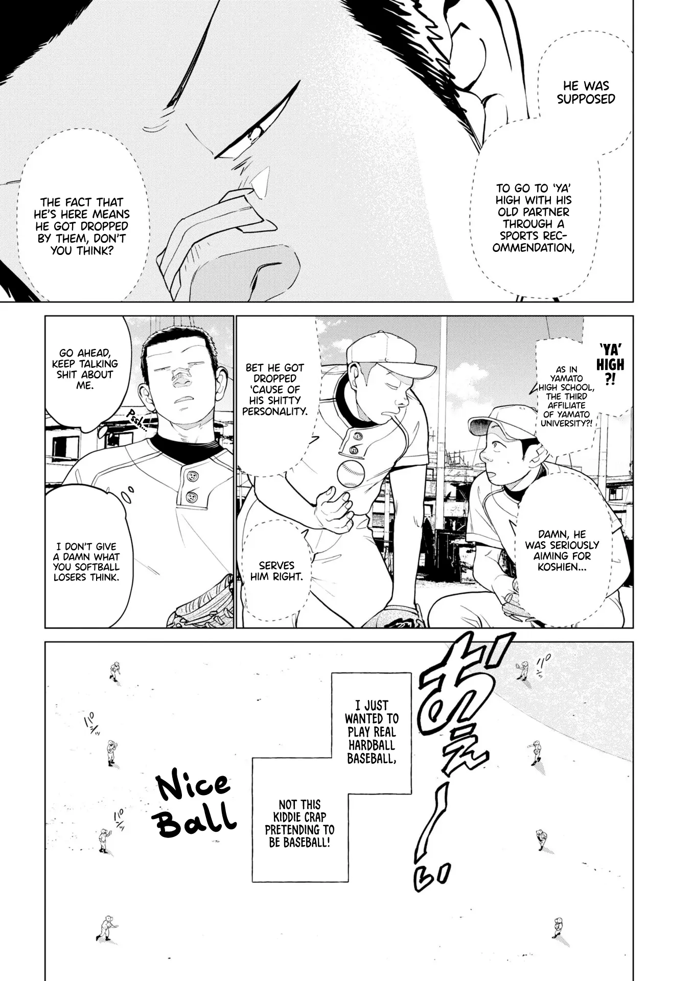 Bokura ni wa Bokura no Kotoba ga aru Chapter 1 - Page 16