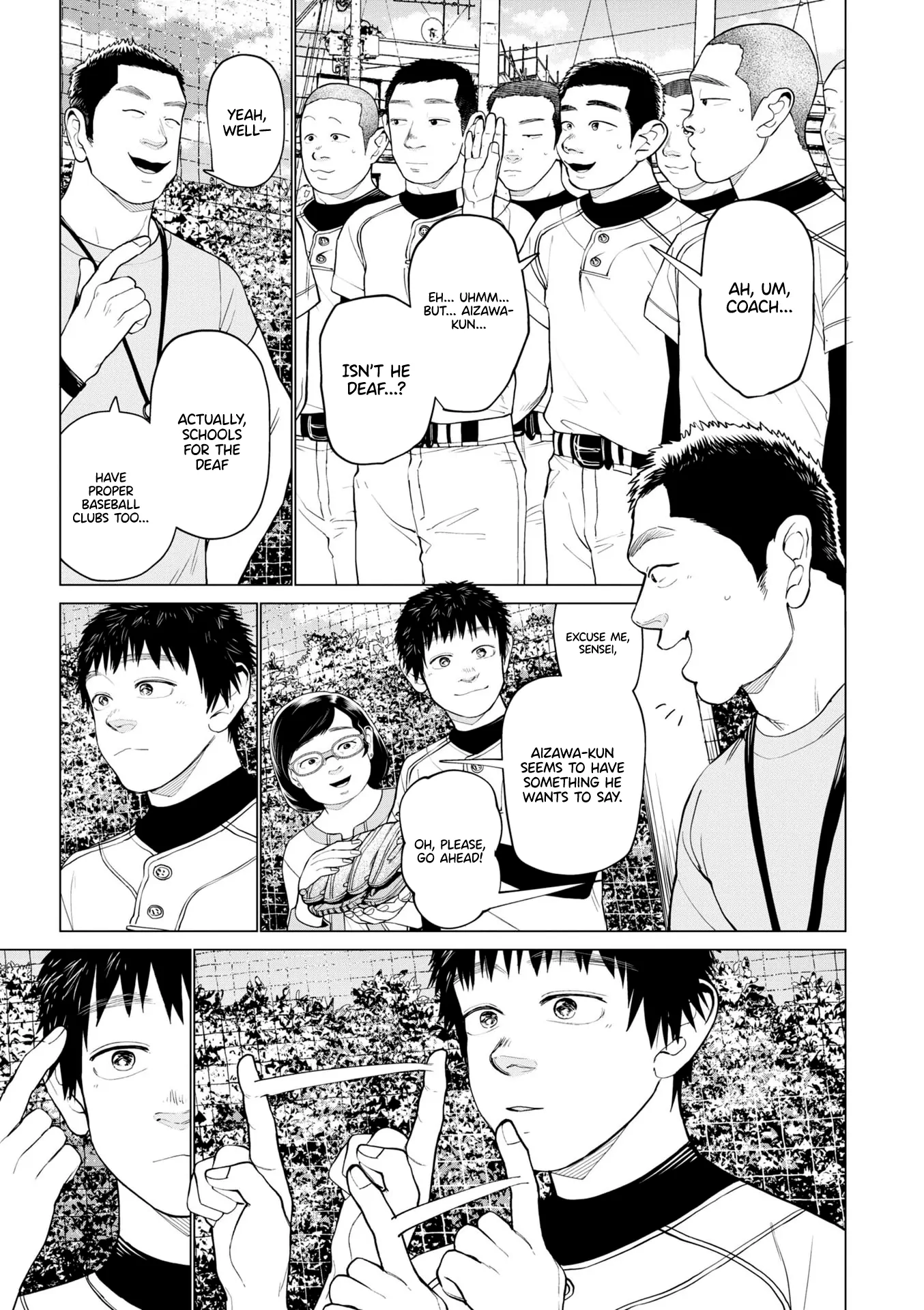 Bokura ni wa Bokura no Kotoba ga aru Chapter 1 - Page 18