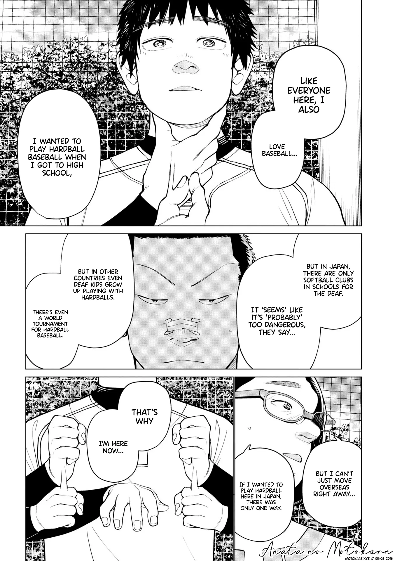 Bokura ni wa Bokura no Kotoba ga aru Chapter 1 - Page 20