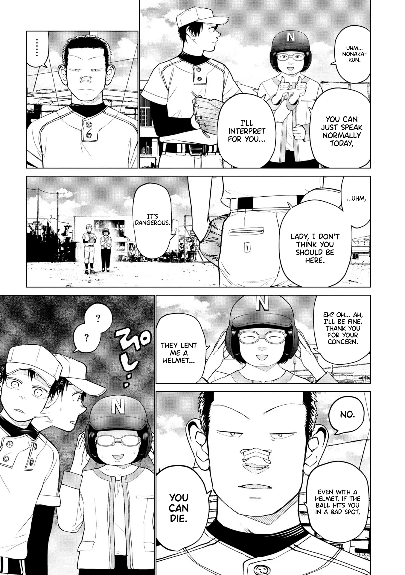 Bokura ni wa Bokura no Kotoba ga aru Chapter 1 - Page 24