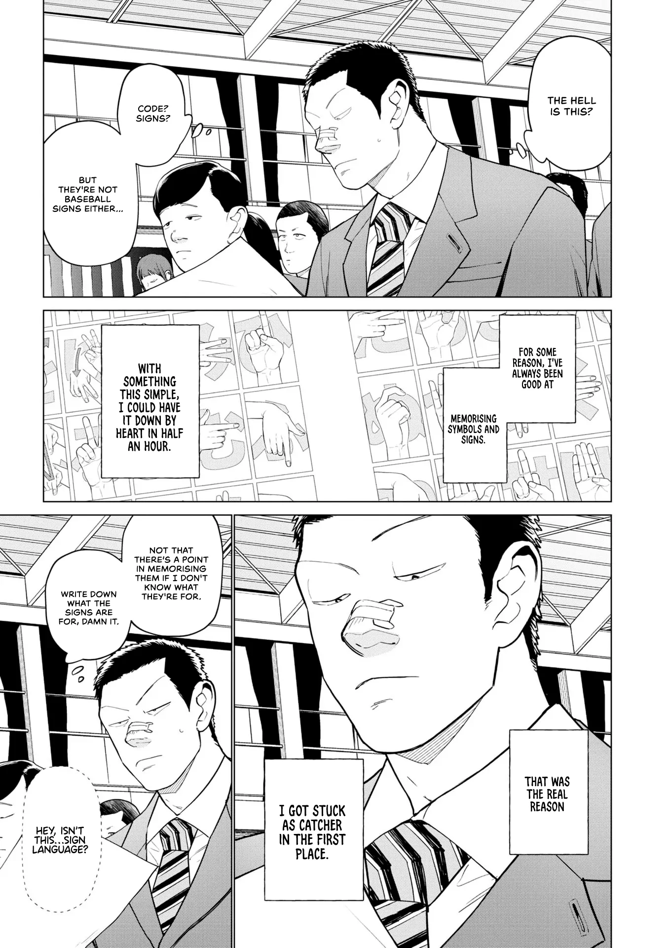 Bokura ni wa Bokura no Kotoba ga aru Chapter 1 - Page 4