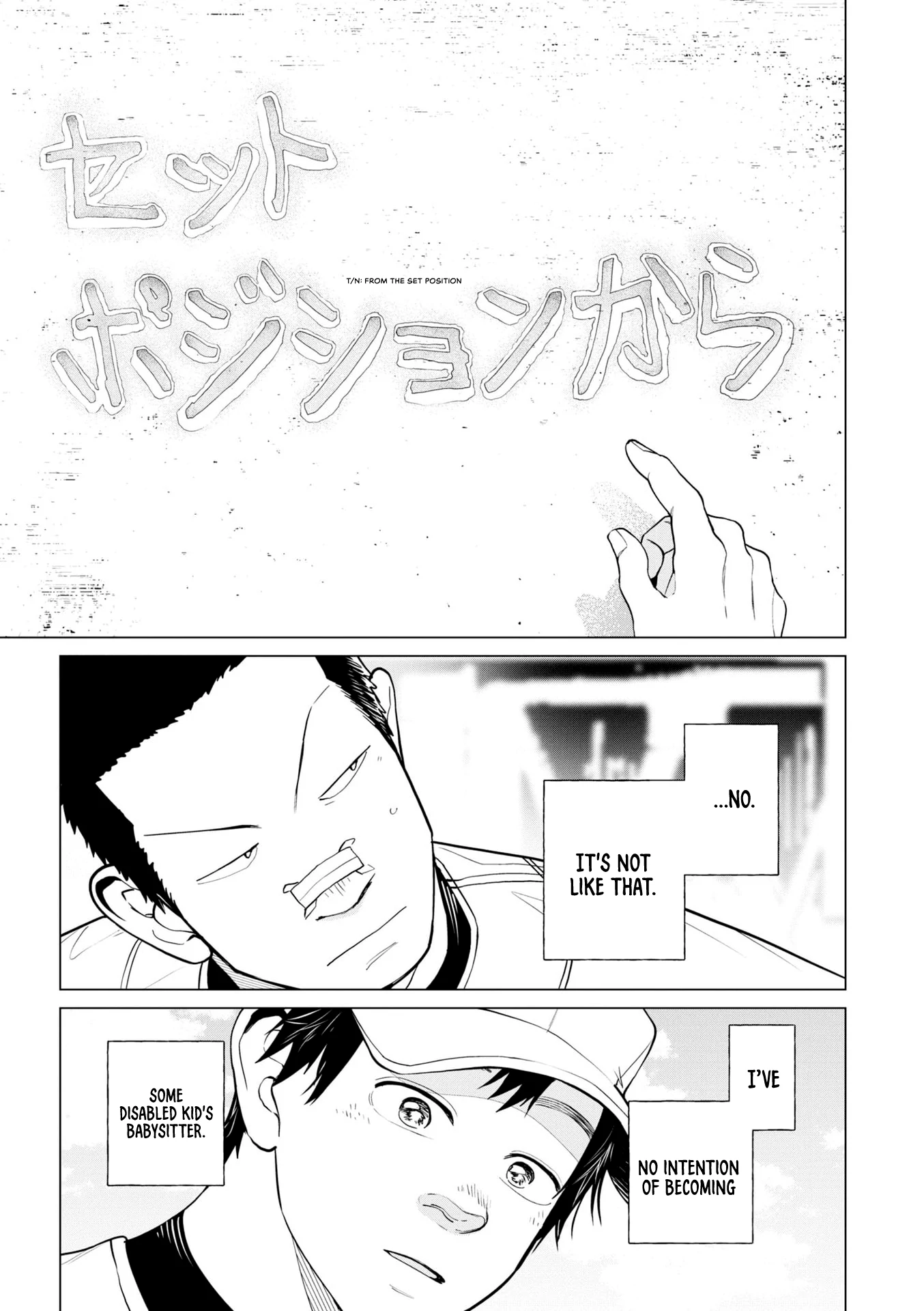 Bokura ni wa Bokura no Kotoba ga aru Chapter 1 - Page 34