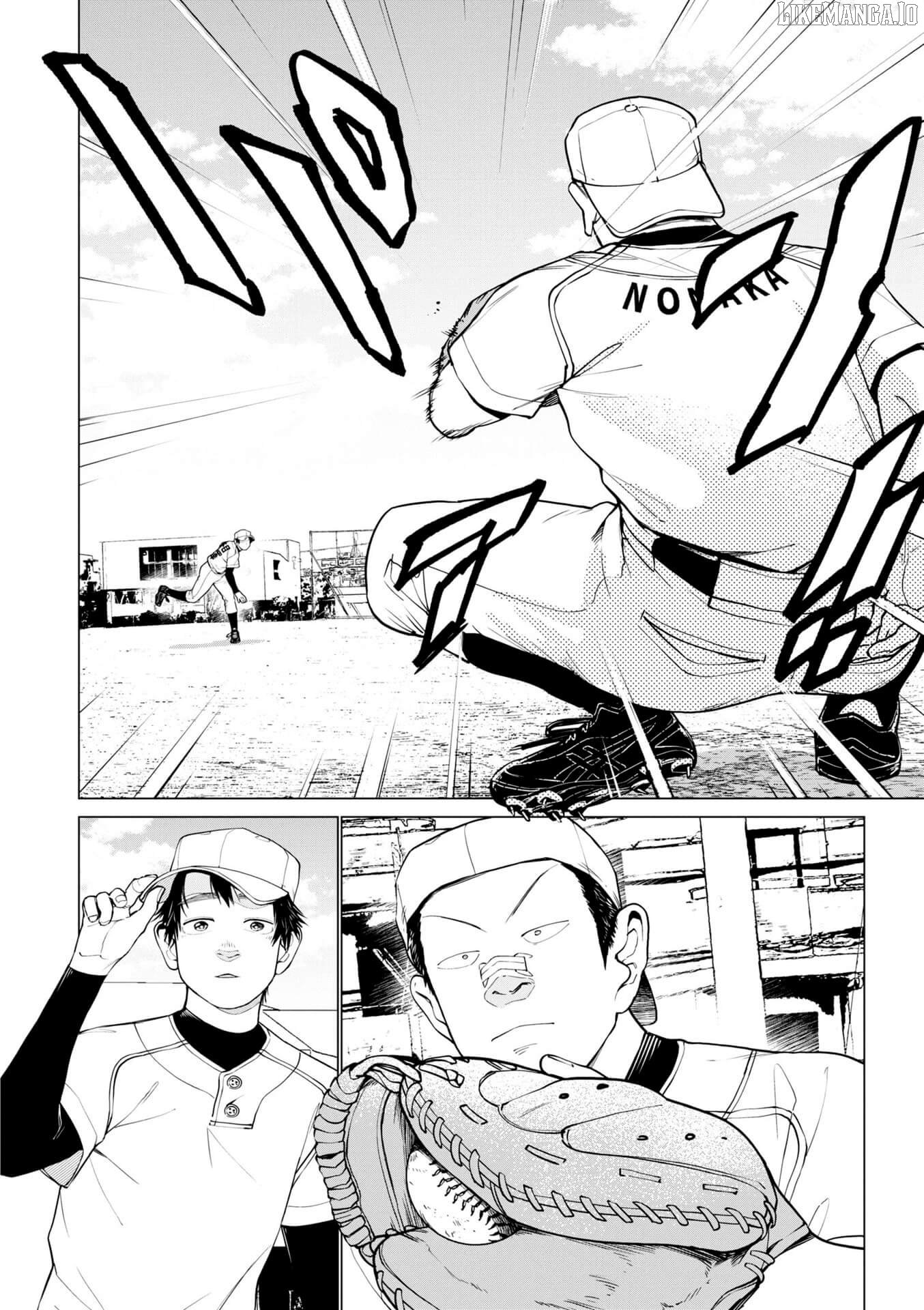 Bokura ni wa Bokura no Kotoba ga aru Chapter 1 - Page 37