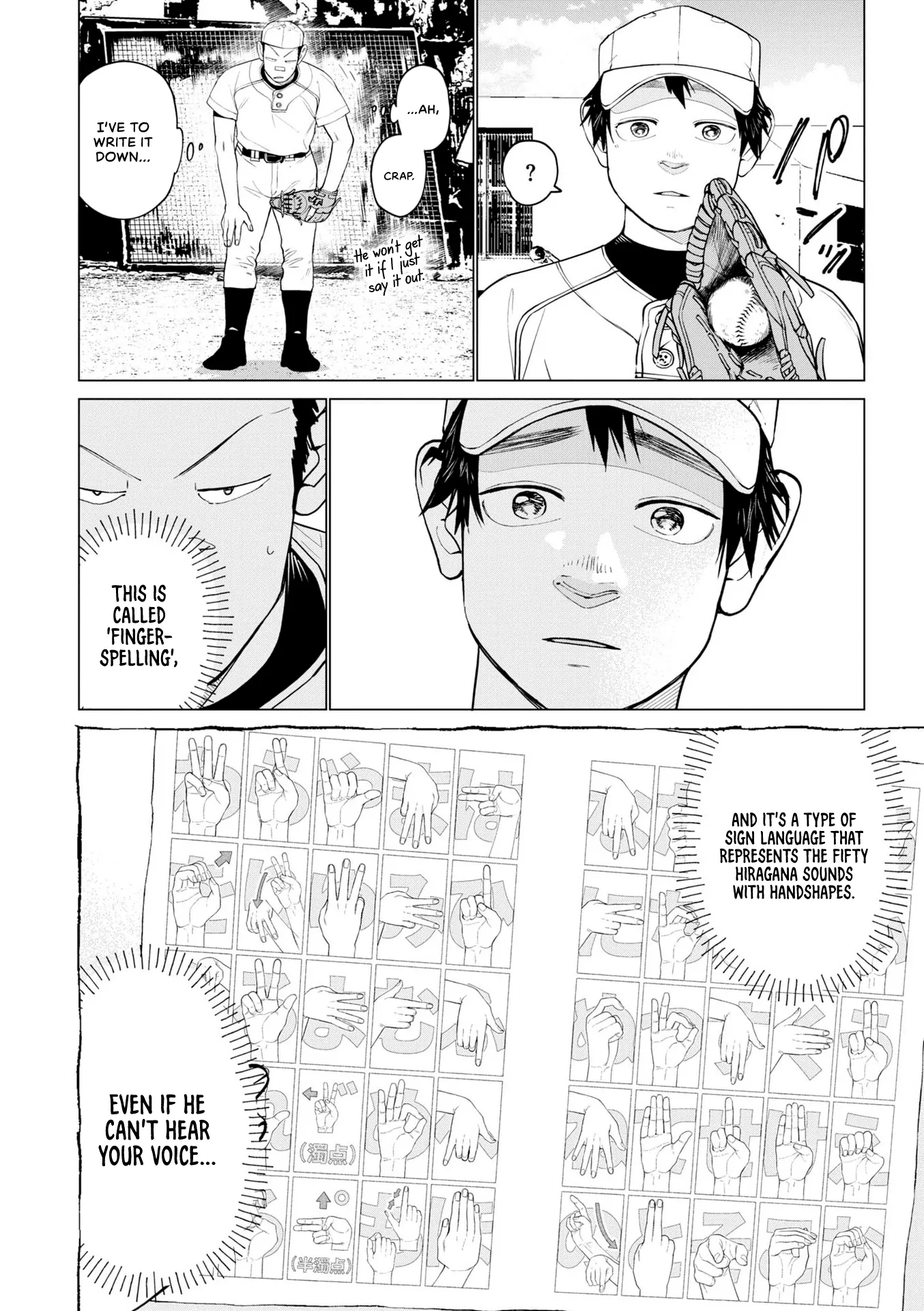 Bokura ni wa Bokura no Kotoba ga aru Chapter 1 - Page 39