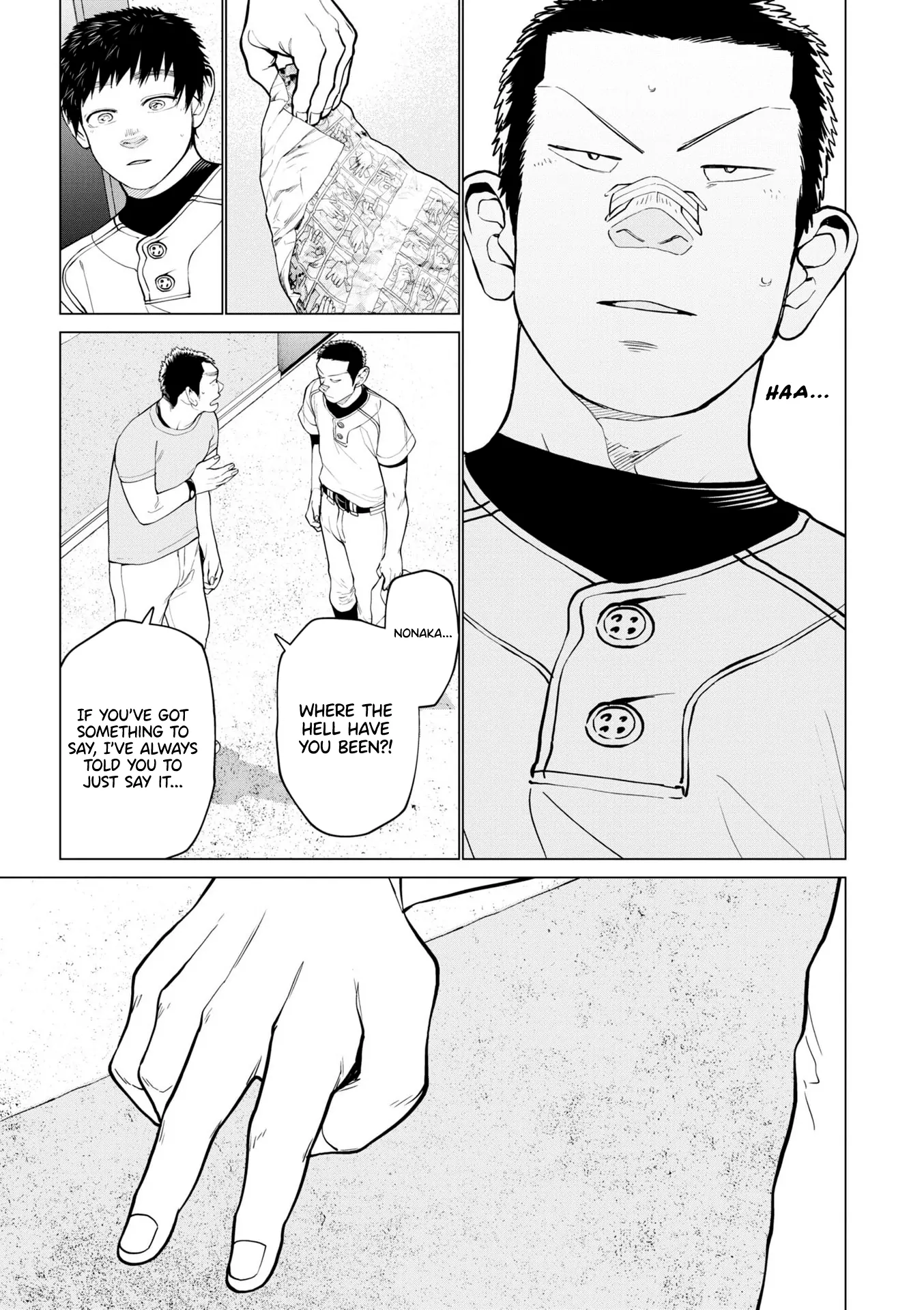 Bokura ni wa Bokura no Kotoba ga aru Chapter 1 - Page 46