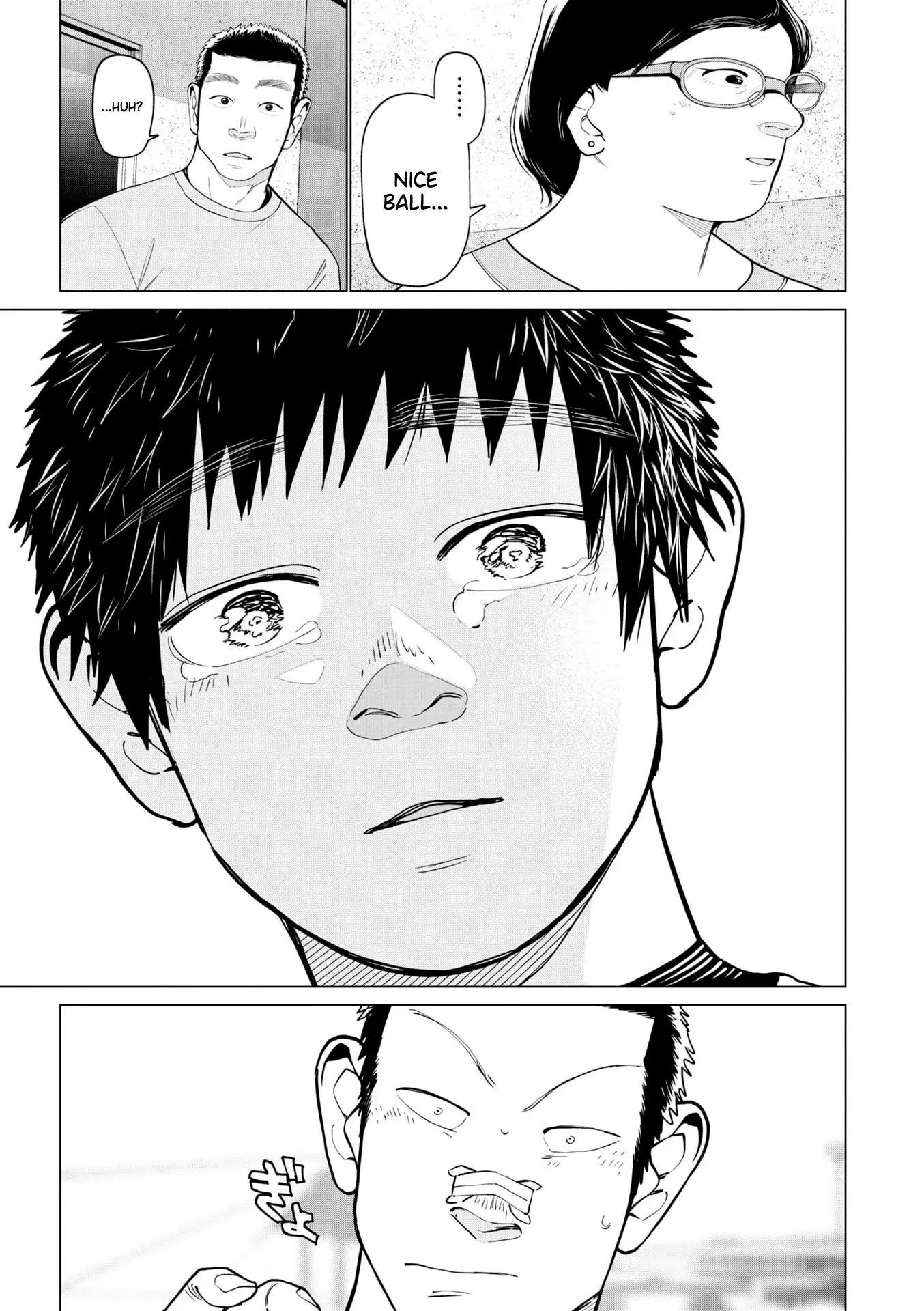 Bokura ni wa Bokura no Kotoba ga aru Chapter 1 - Page 48