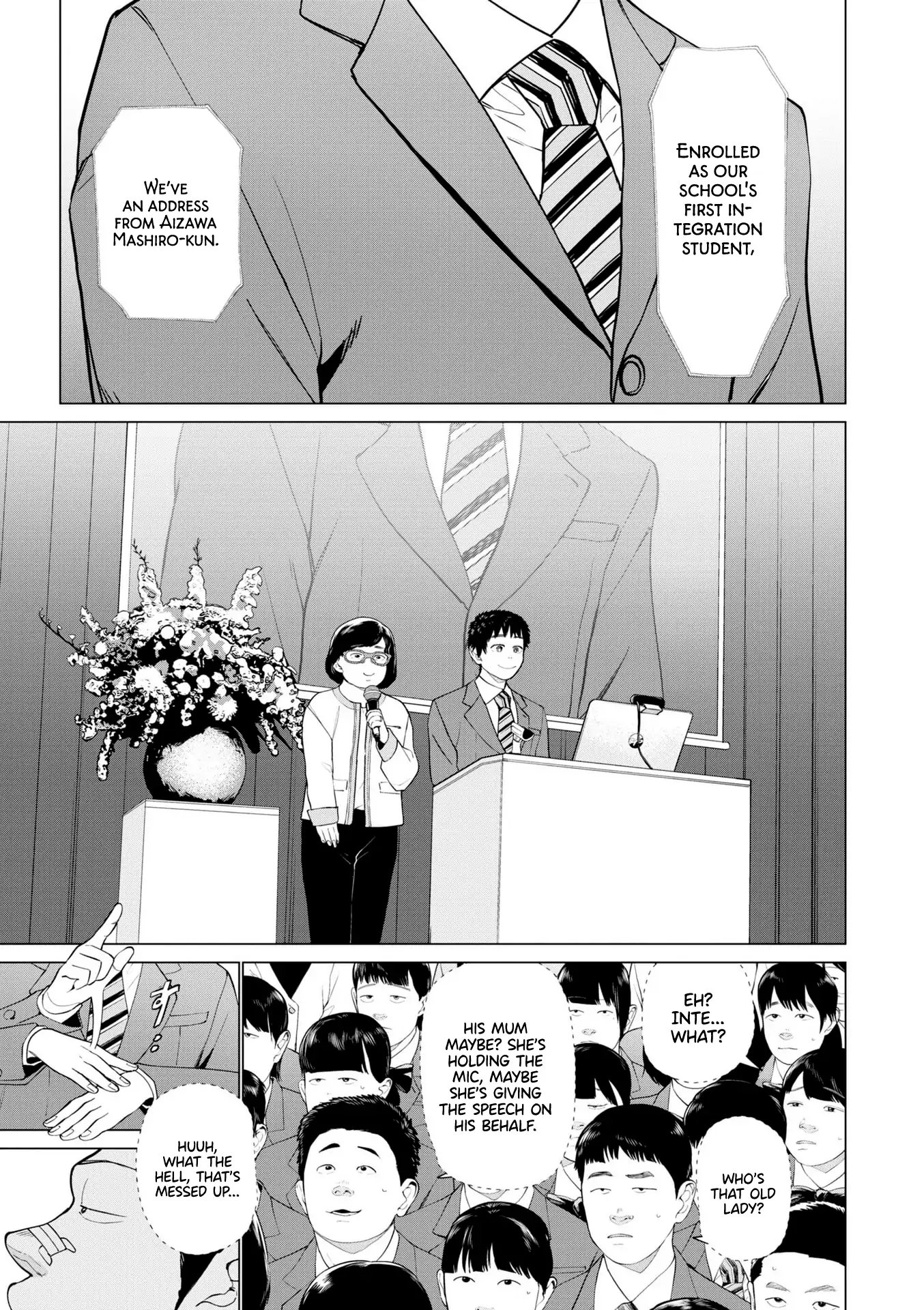 Bokura ni wa Bokura no Kotoba ga aru Chapter 1 - Page 6