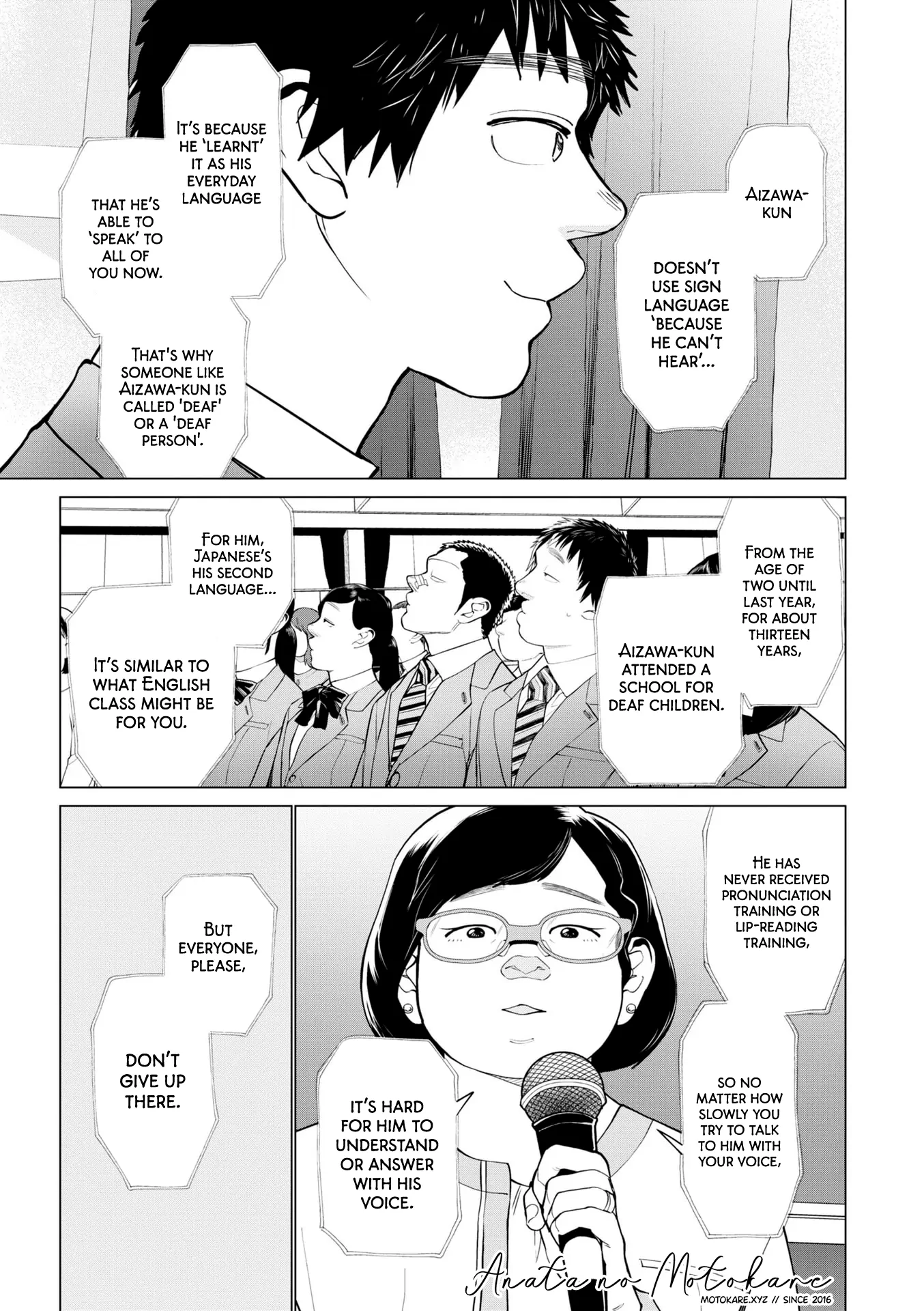 Bokura ni wa Bokura no Kotoba ga aru Chapter 1 - Page 10