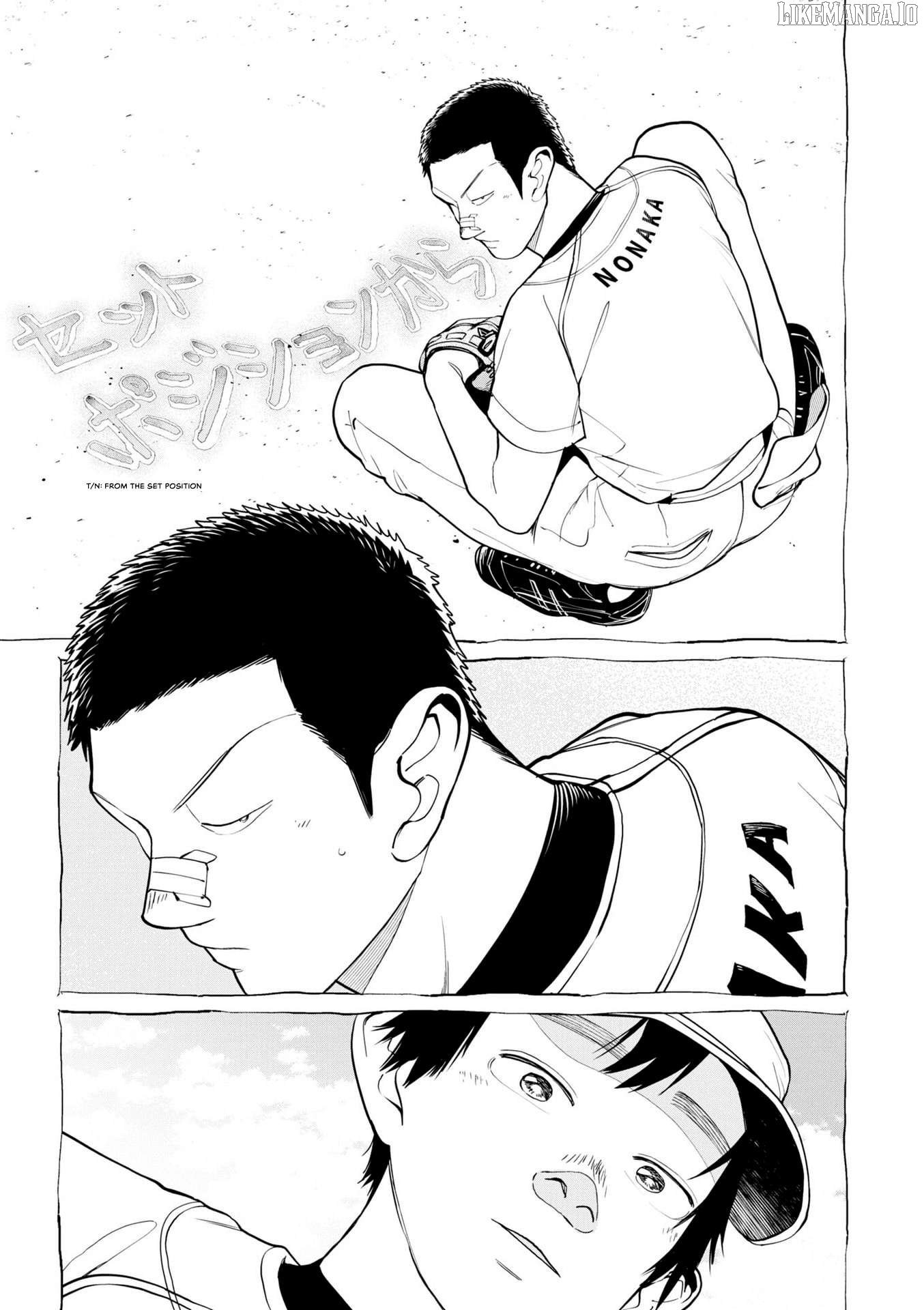 Bokura ni wa Bokura no Kotoba ga aru Chapter 2 - Page 17