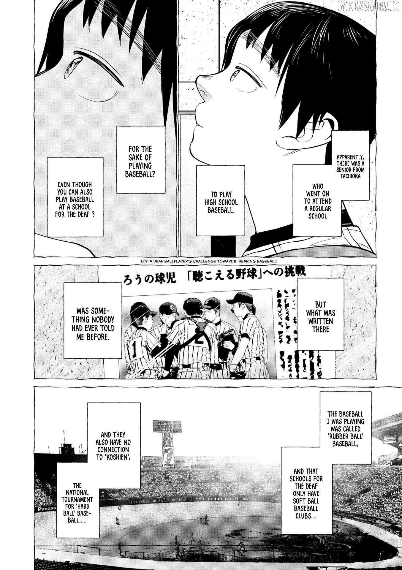 Bokura ni wa Bokura no Kotoba ga aru Chapter 2 - Page 6
