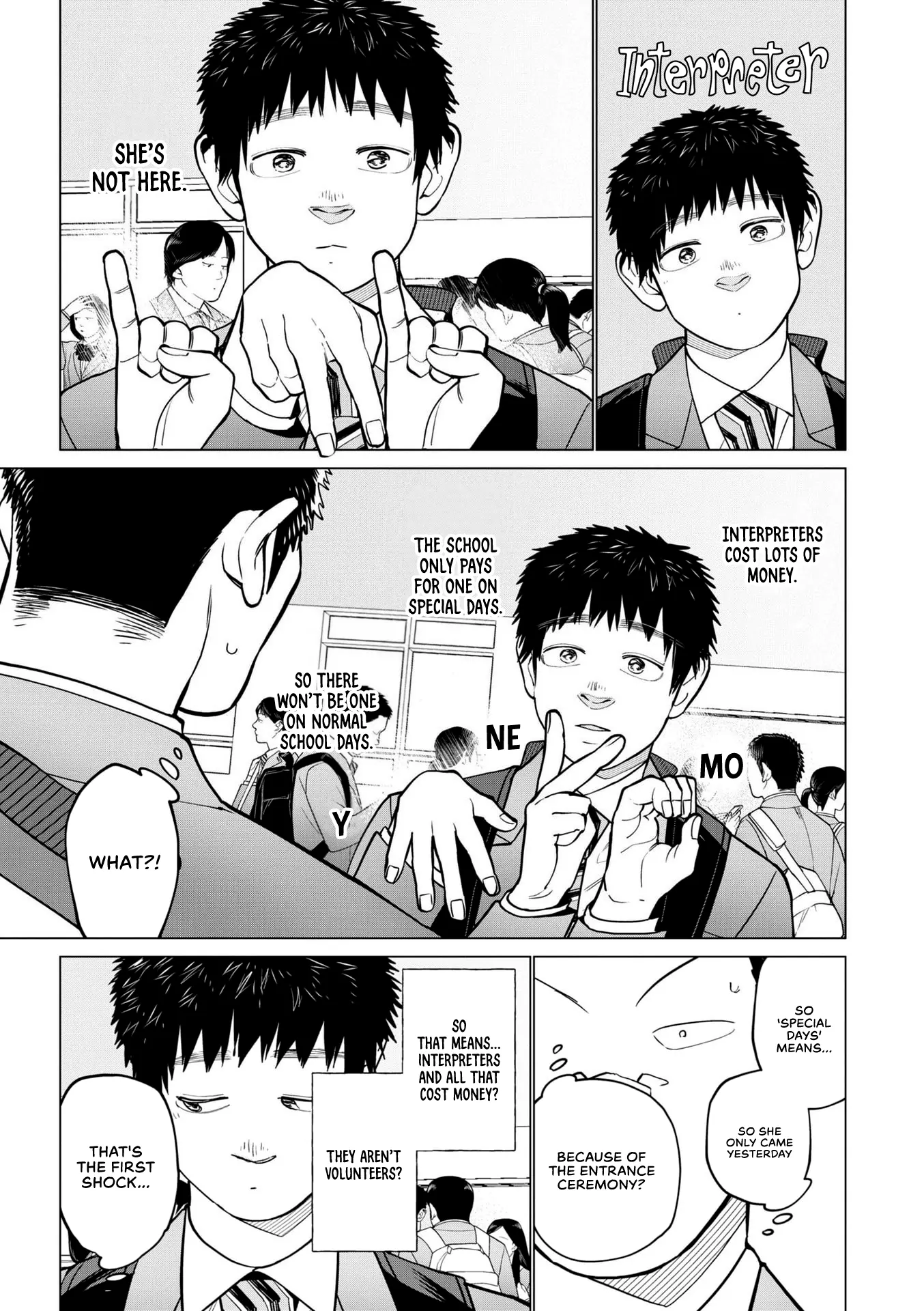 Bokura ni wa Bokura no Kotoba ga aru Chapter 3 - Page 11