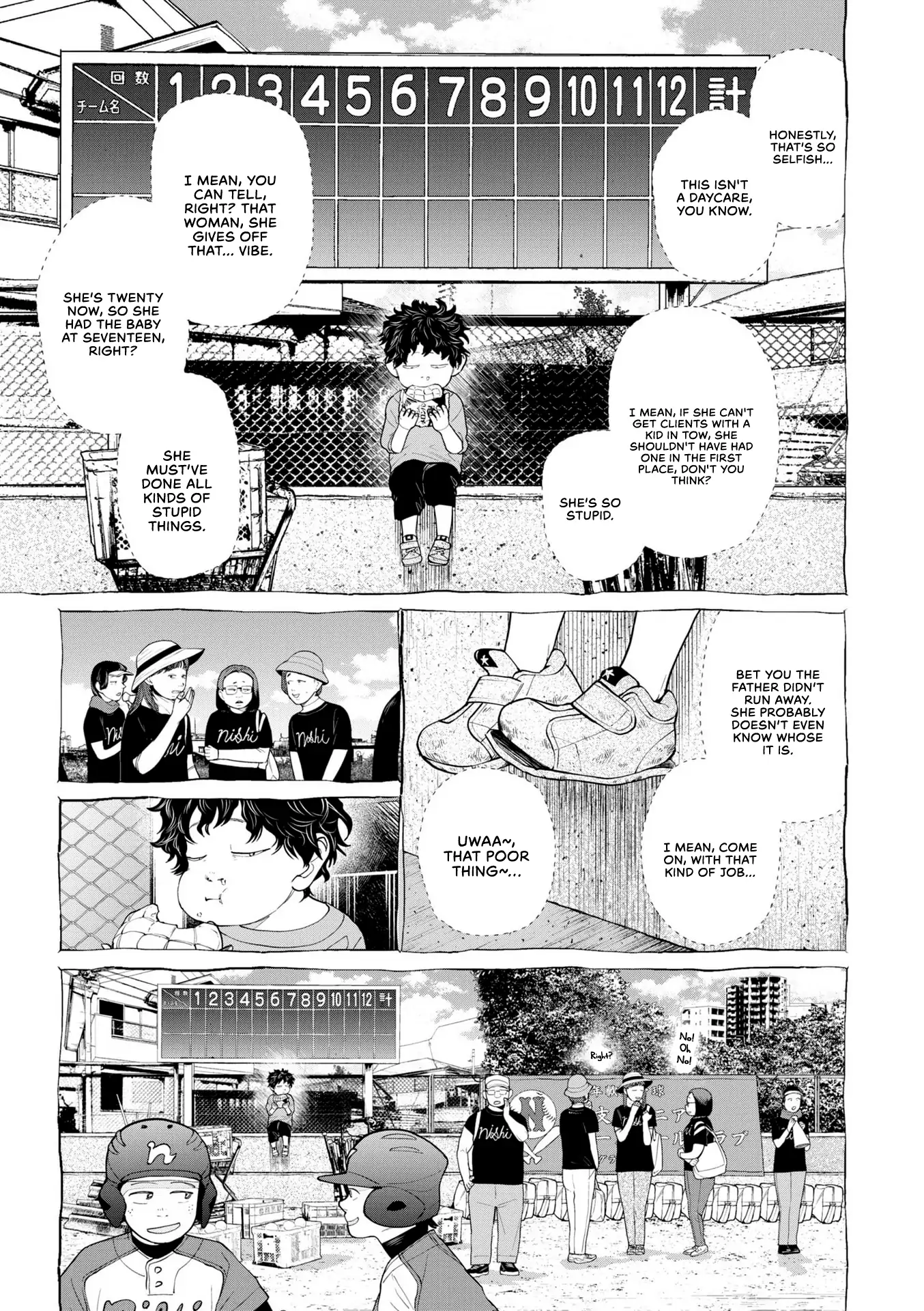 Bokura ni wa Bokura no Kotoba ga aru Chapter 3 - Page 13
