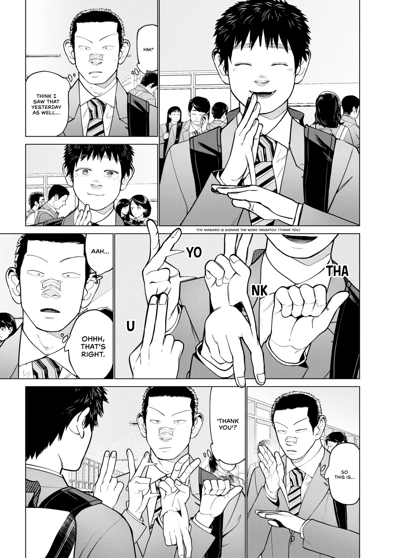 Bokura ni wa Bokura no Kotoba ga aru Chapter 3 - Page 9