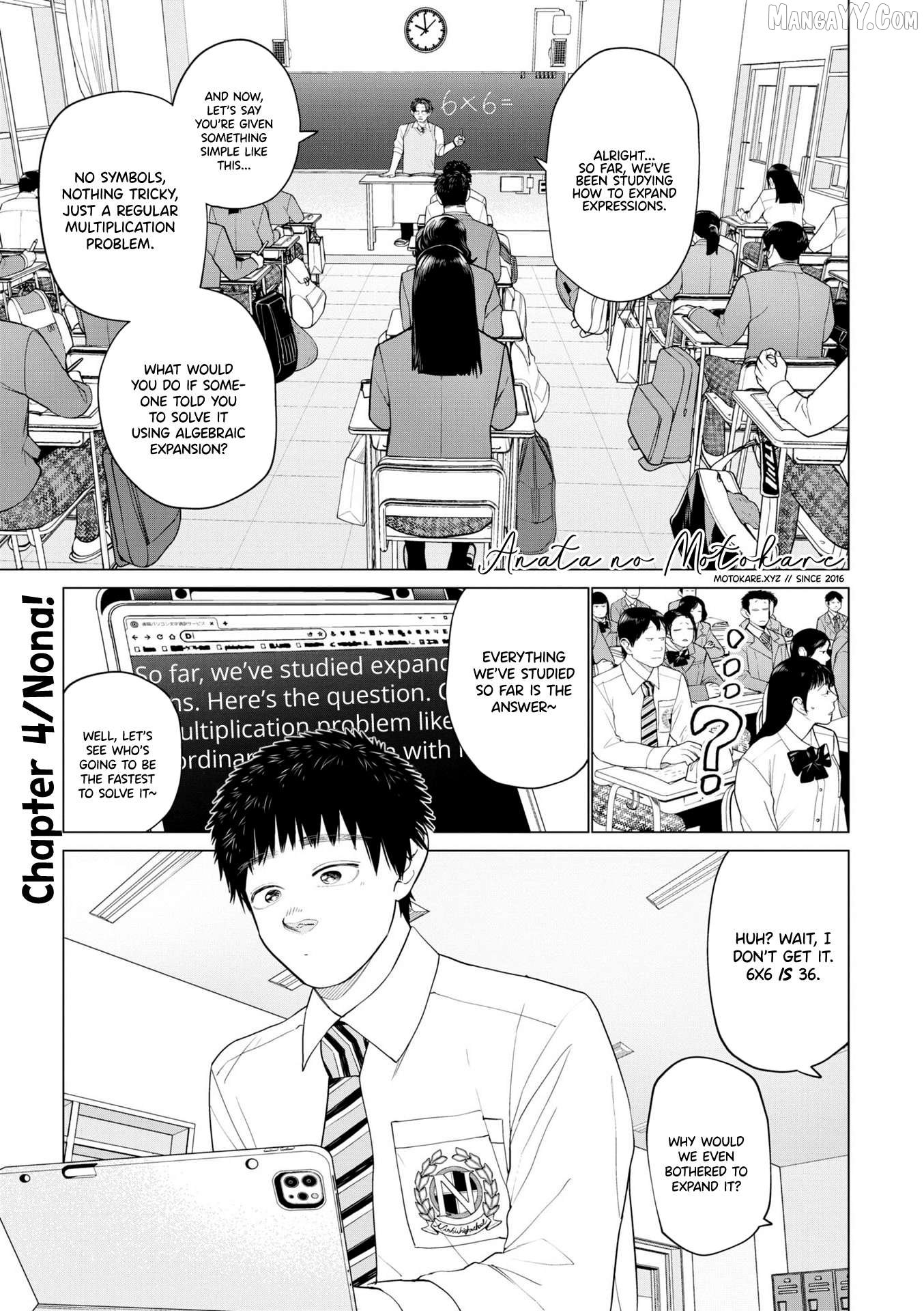 Bokura ni wa Bokura no Kotoba ga aru Chapter 4 - Page 1