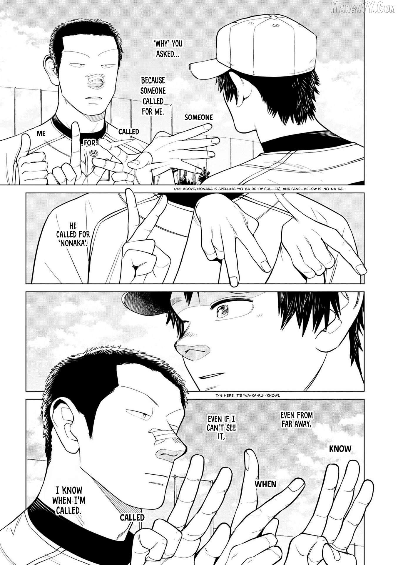 Bokura ni wa Bokura no Kotoba ga aru Chapter 4 - Page 15