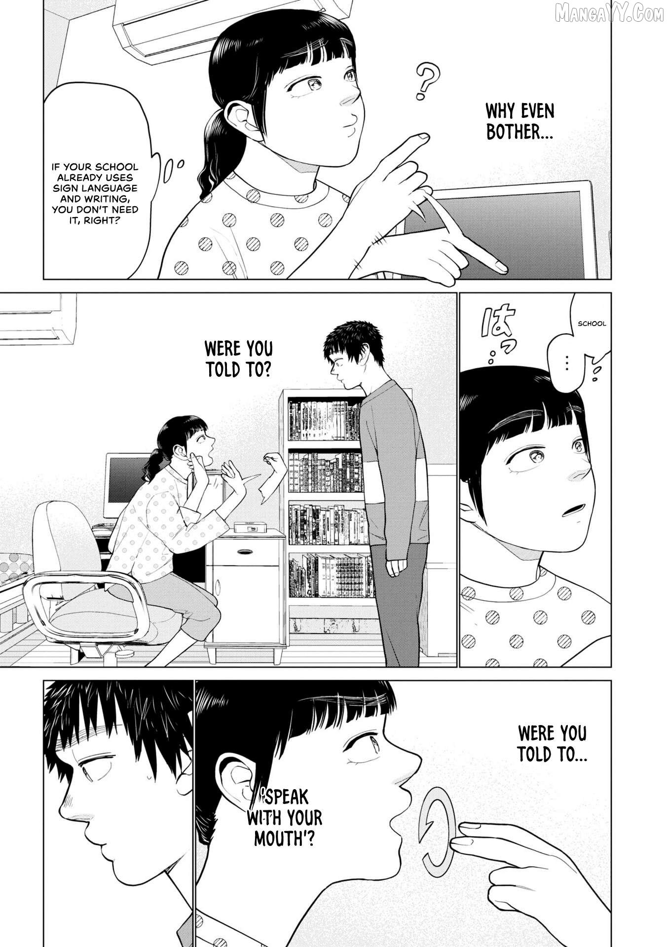 Bokura ni wa Bokura no Kotoba ga aru Chapter 4 - Page 19