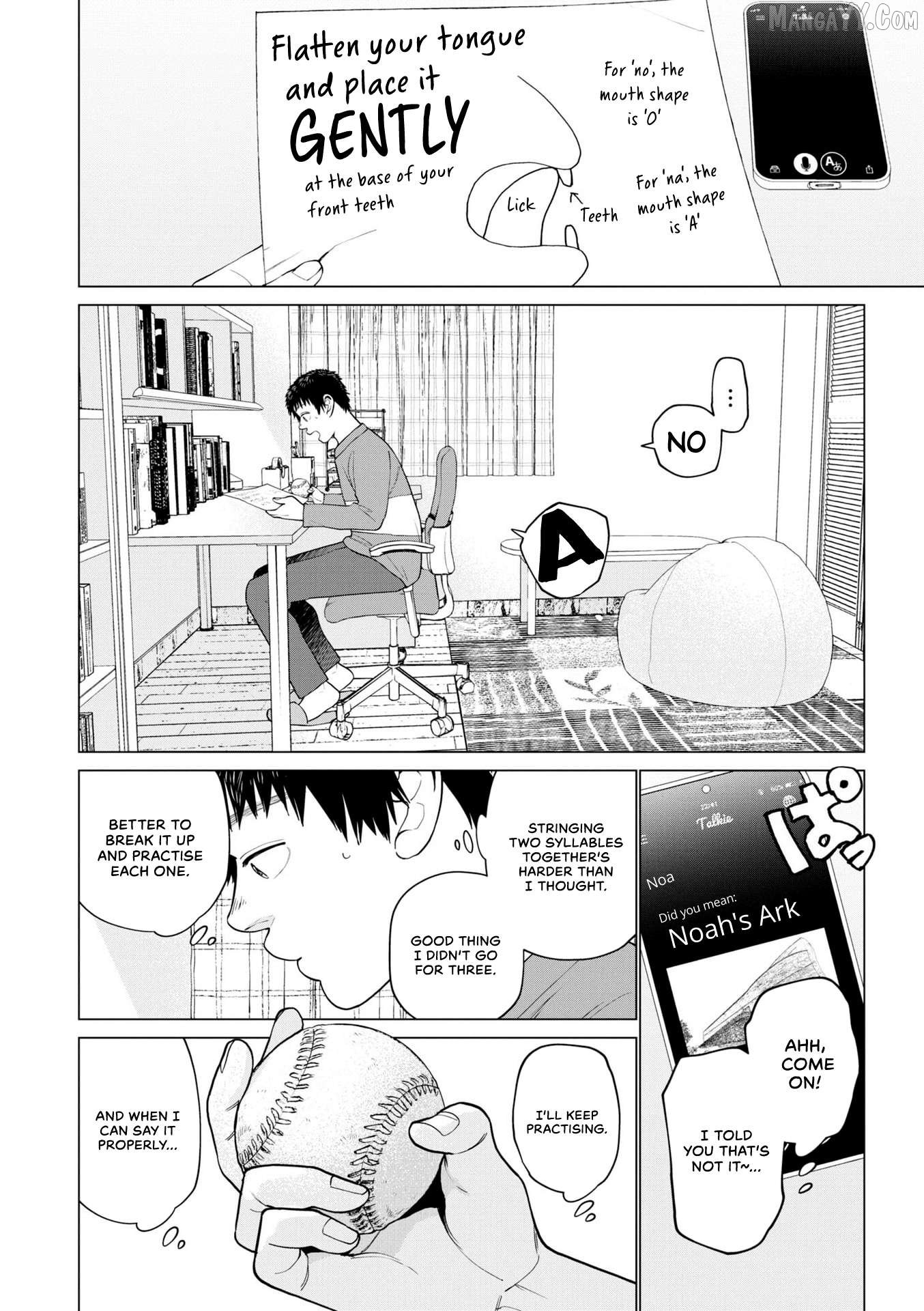 Bokura ni wa Bokura no Kotoba ga aru Chapter 4 - Page 24