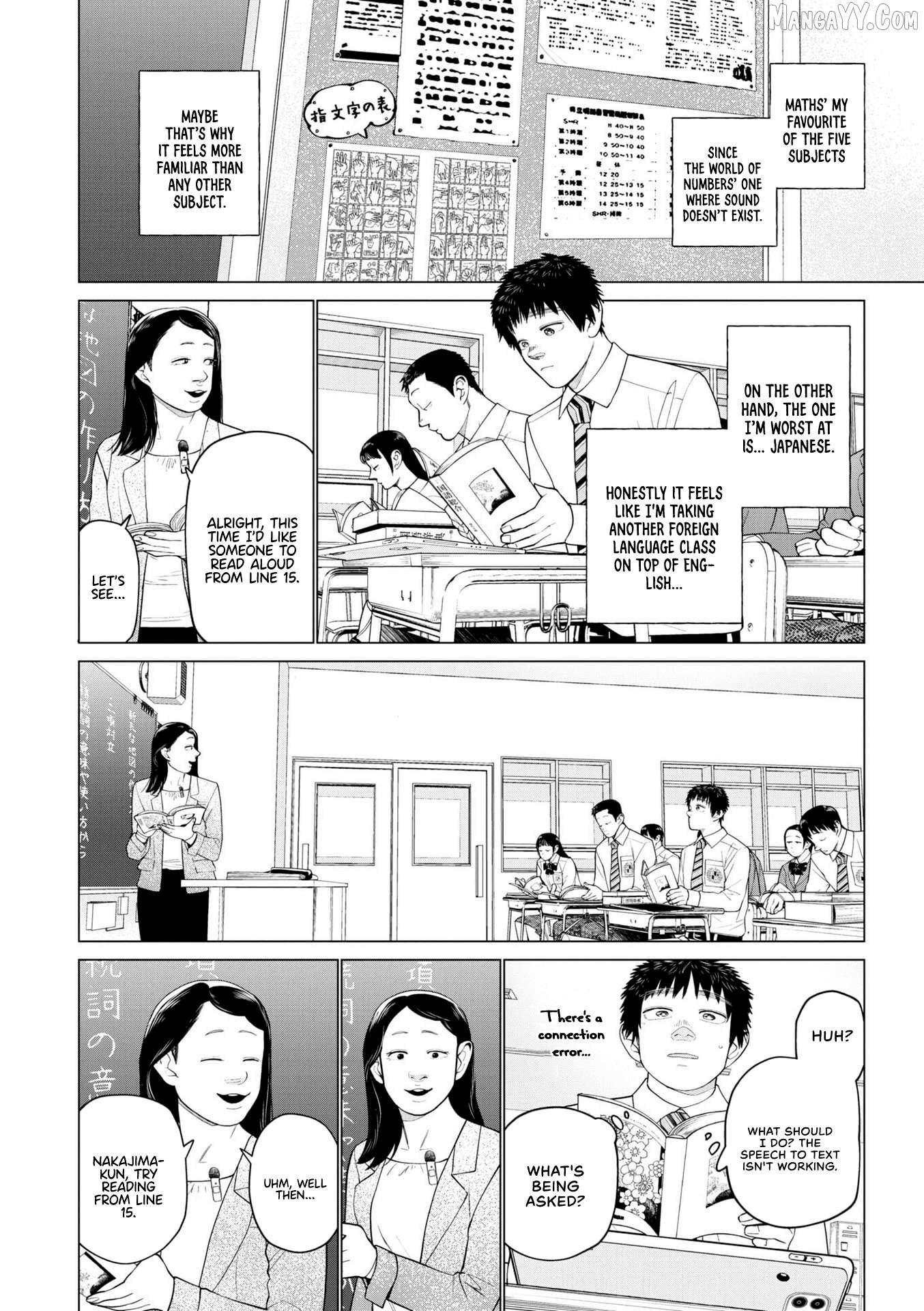 Bokura ni wa Bokura no Kotoba ga aru Chapter 4 - Page 4