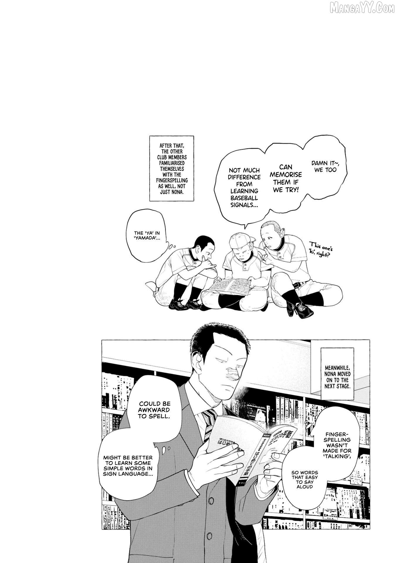 Bokura ni wa Bokura no Kotoba ga aru Chapter 4 - Page 32