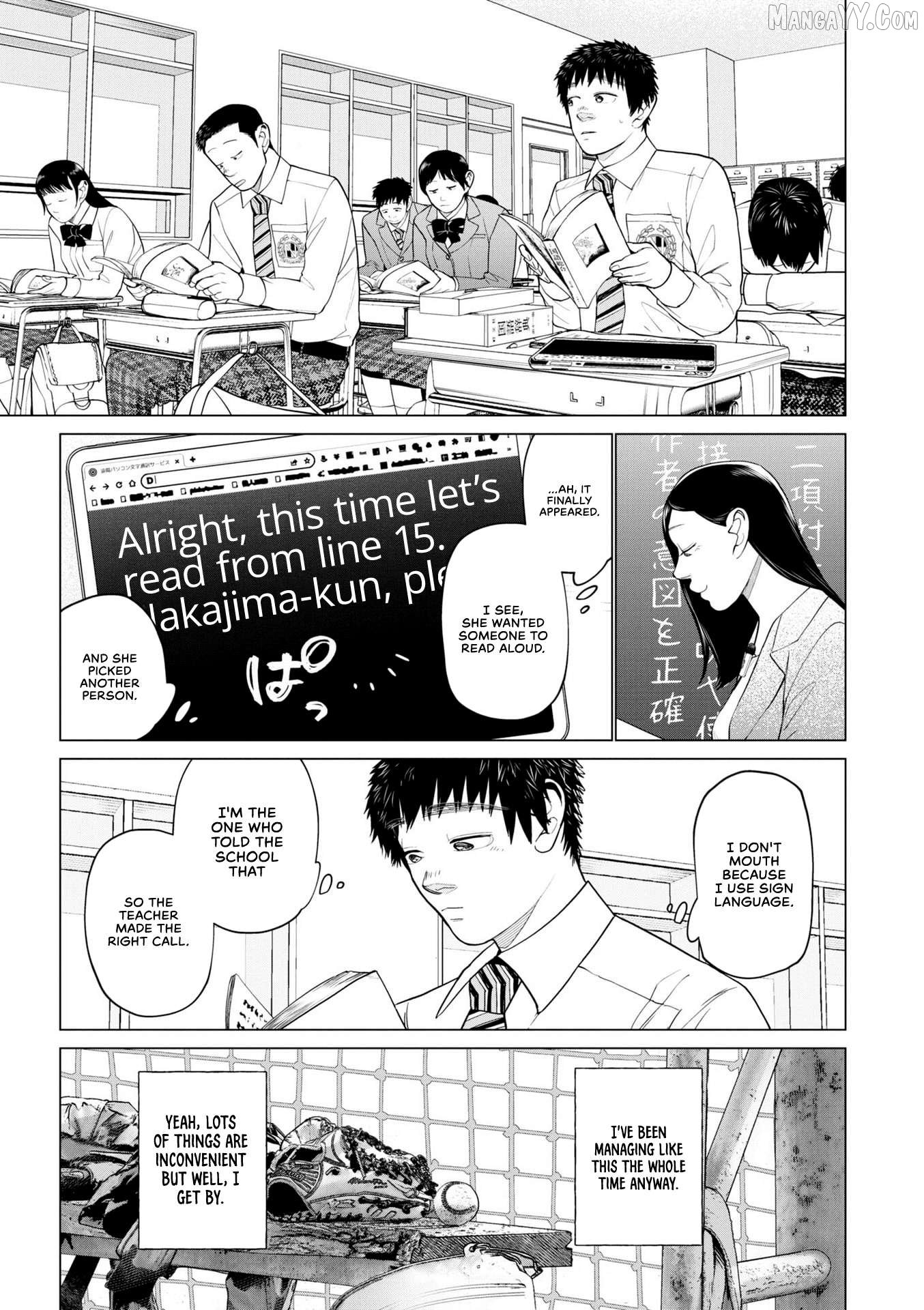 Bokura ni wa Bokura no Kotoba ga aru Chapter 4 - Page 5