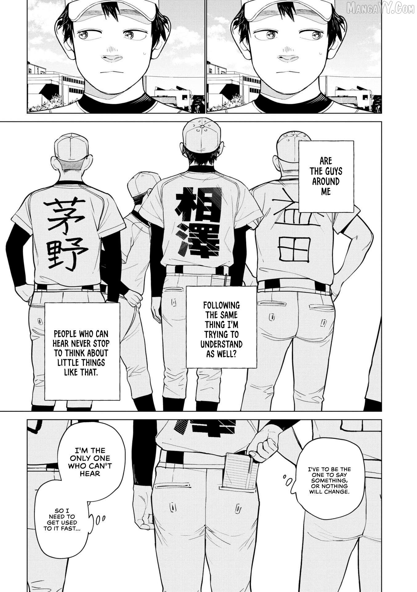 Bokura ni wa Bokura no Kotoba ga aru Chapter 4 - Page 7