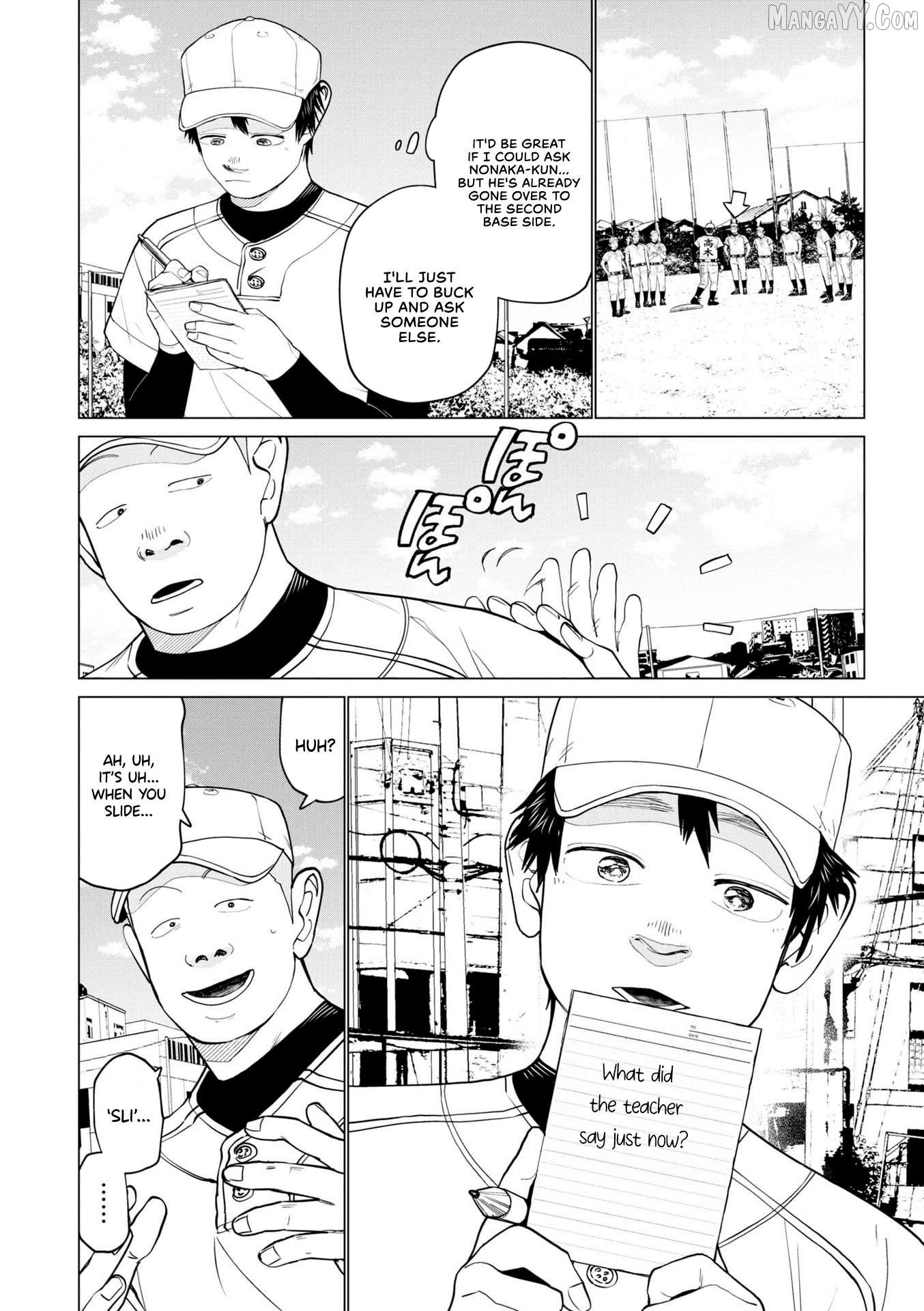 Bokura ni wa Bokura no Kotoba ga aru Chapter 4 - Page 8