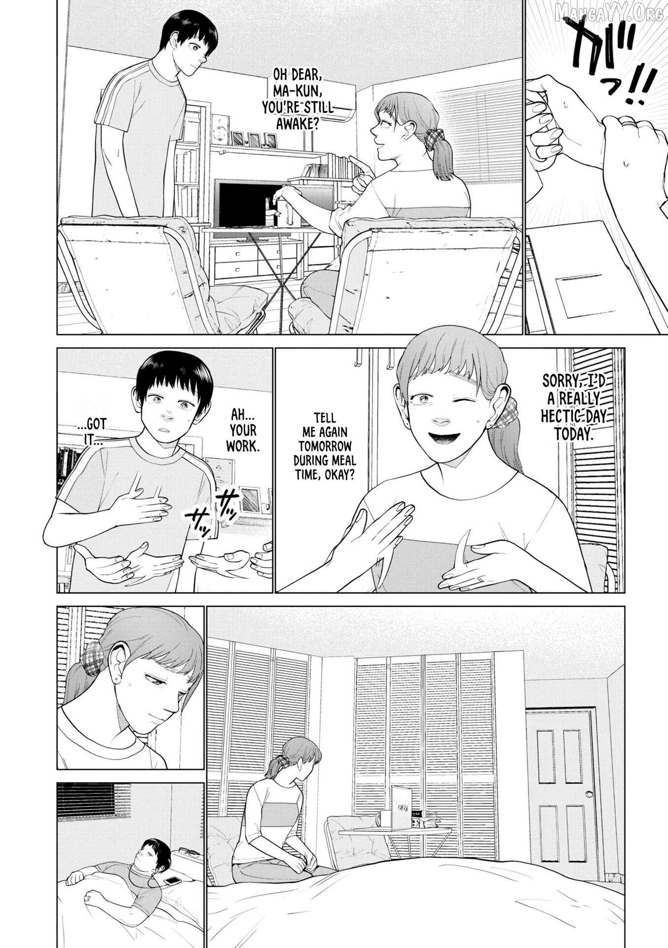 Bokura ni wa Bokura no Kotoba ga aru Chapter 5 - Page 18