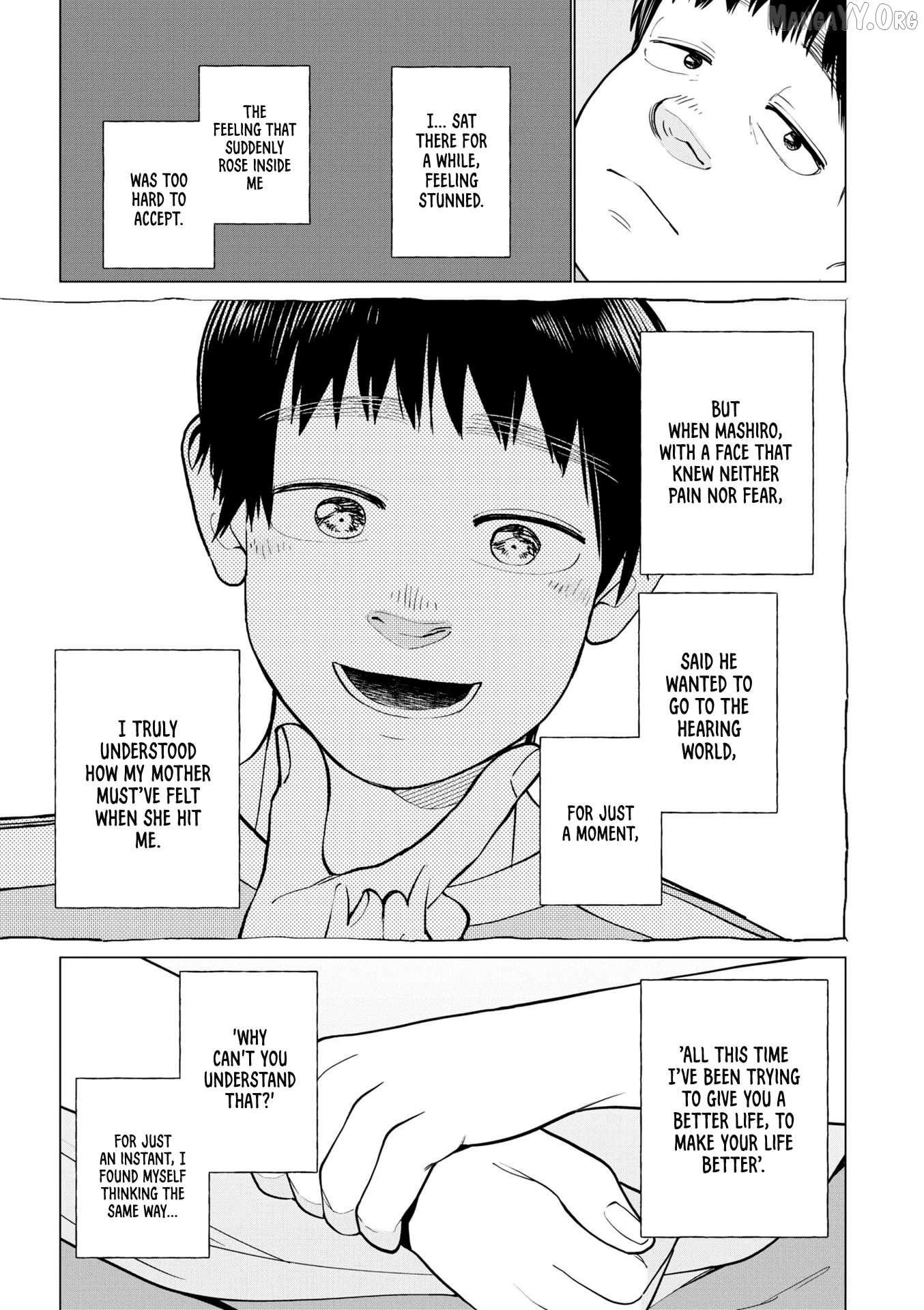 Bokura ni wa Bokura no Kotoba ga aru Chapter 5 - Page 19