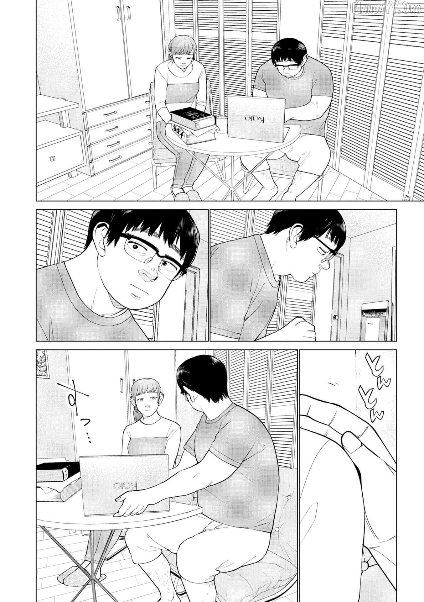 Bokura ni wa Bokura no Kotoba ga aru Chapter 5 - Page 20