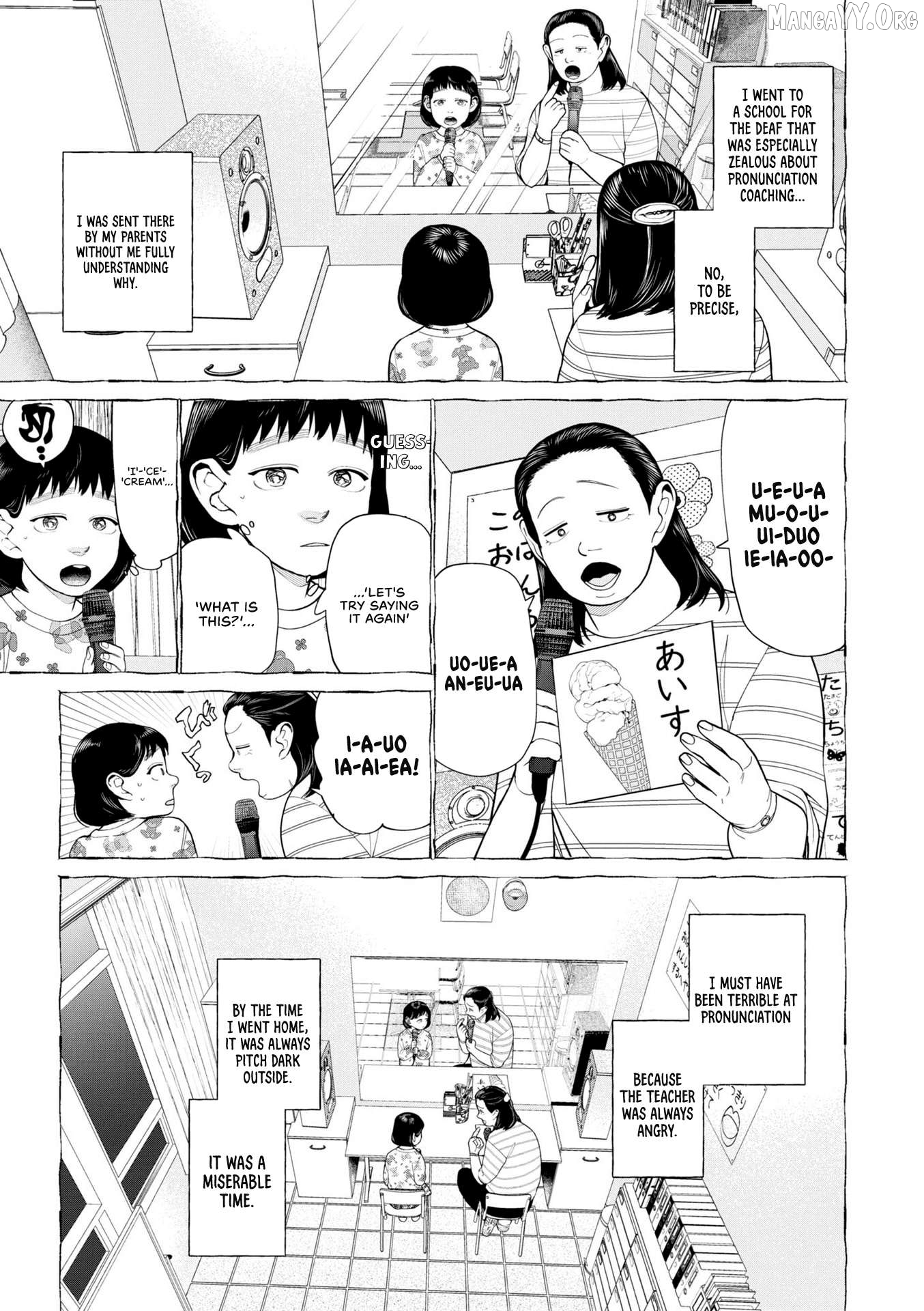 Bokura ni wa Bokura no Kotoba ga aru Chapter 5 - Page 3