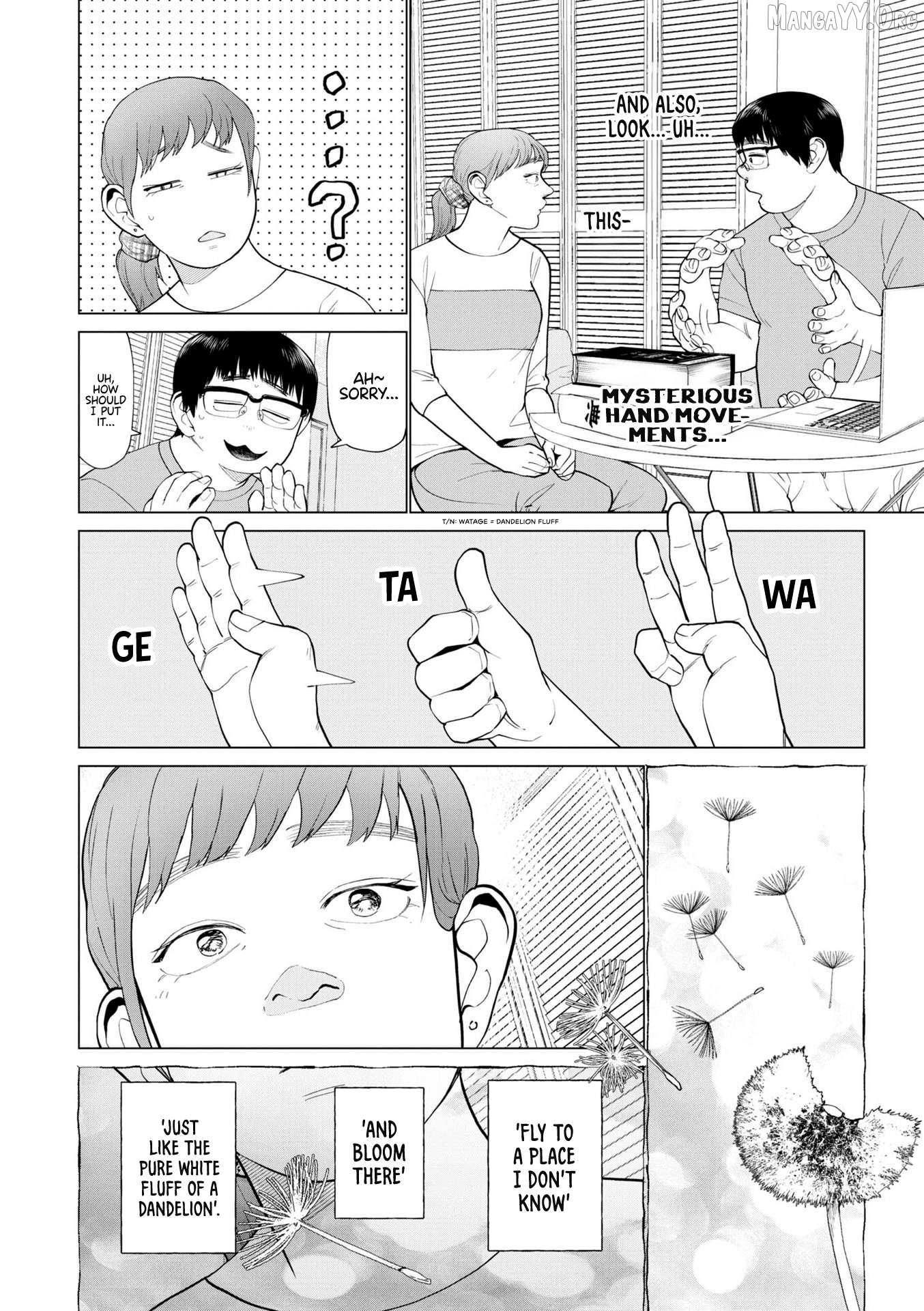 Bokura ni wa Bokura no Kotoba ga aru Chapter 5 - Page 26