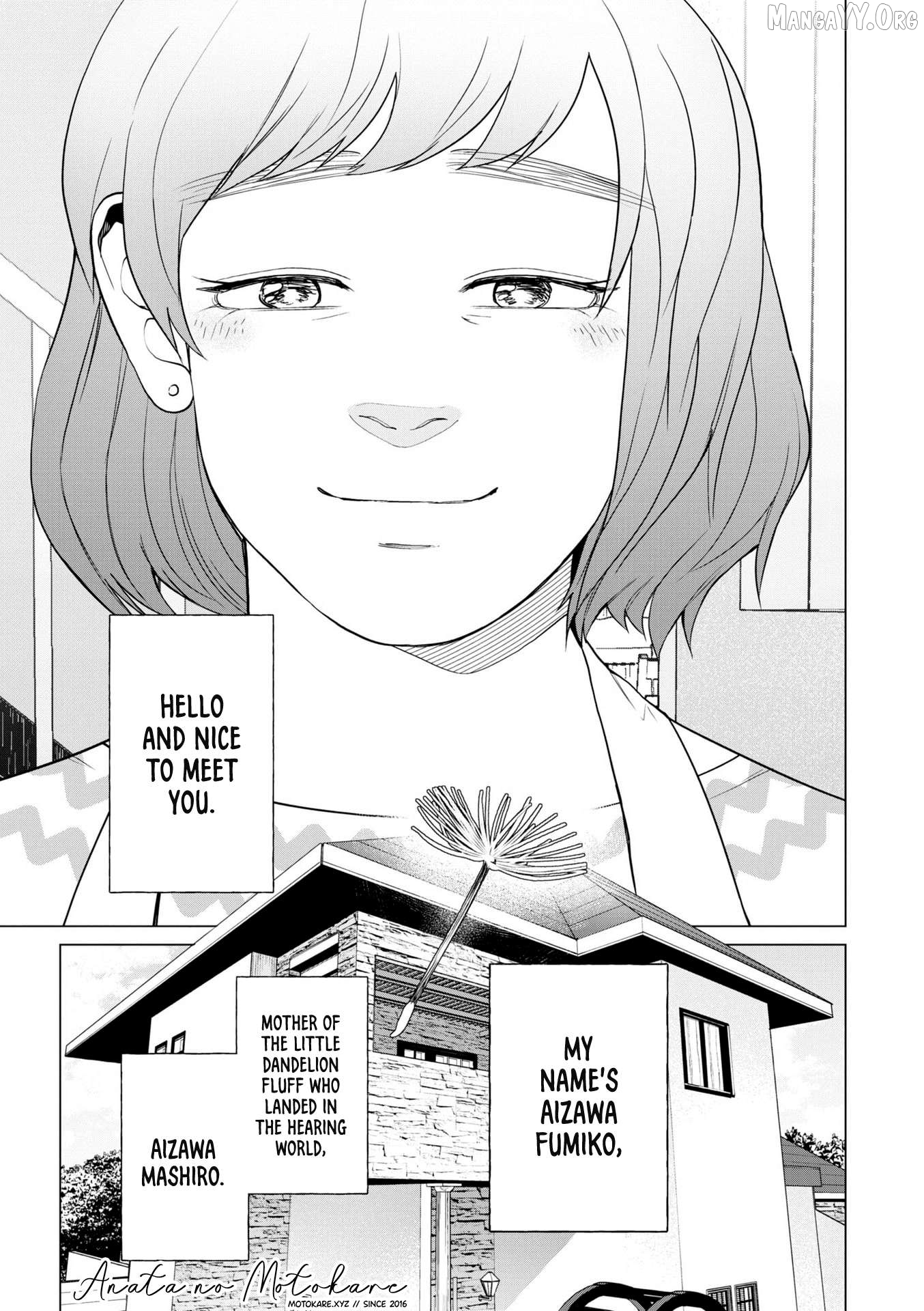 Bokura ni wa Bokura no Kotoba ga aru Chapter 5 - Page 33