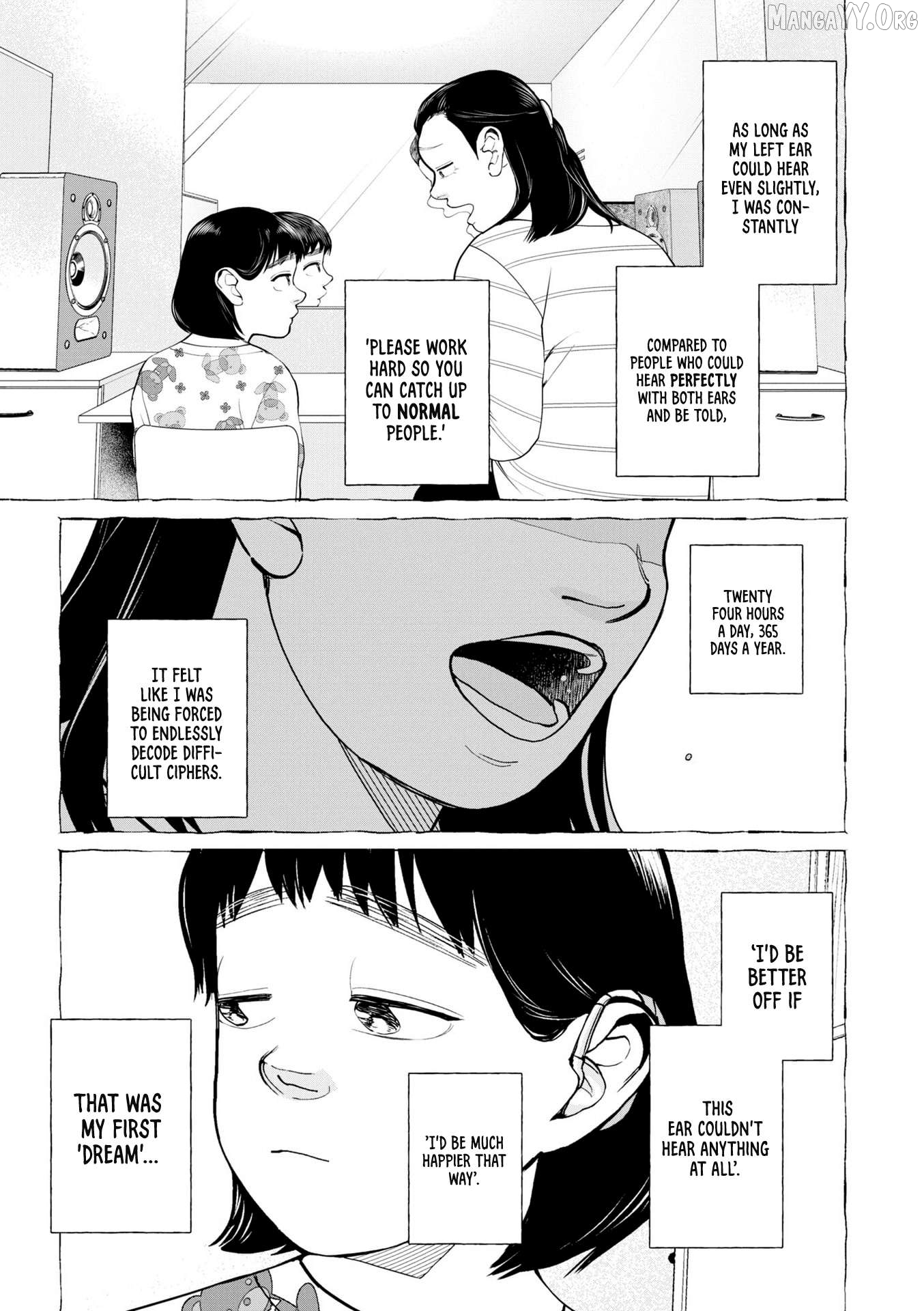 Bokura ni wa Bokura no Kotoba ga aru Chapter 5 - Page 5