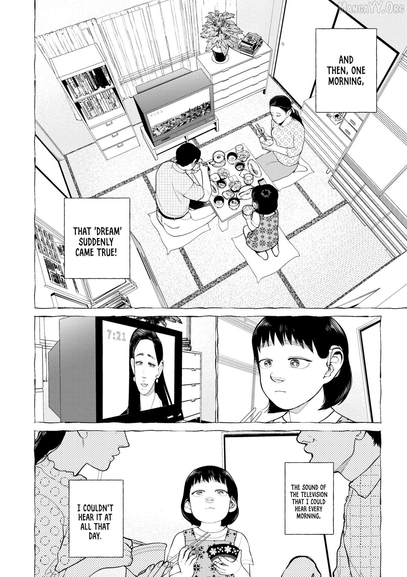 Bokura ni wa Bokura no Kotoba ga aru Chapter 5 - Page 6