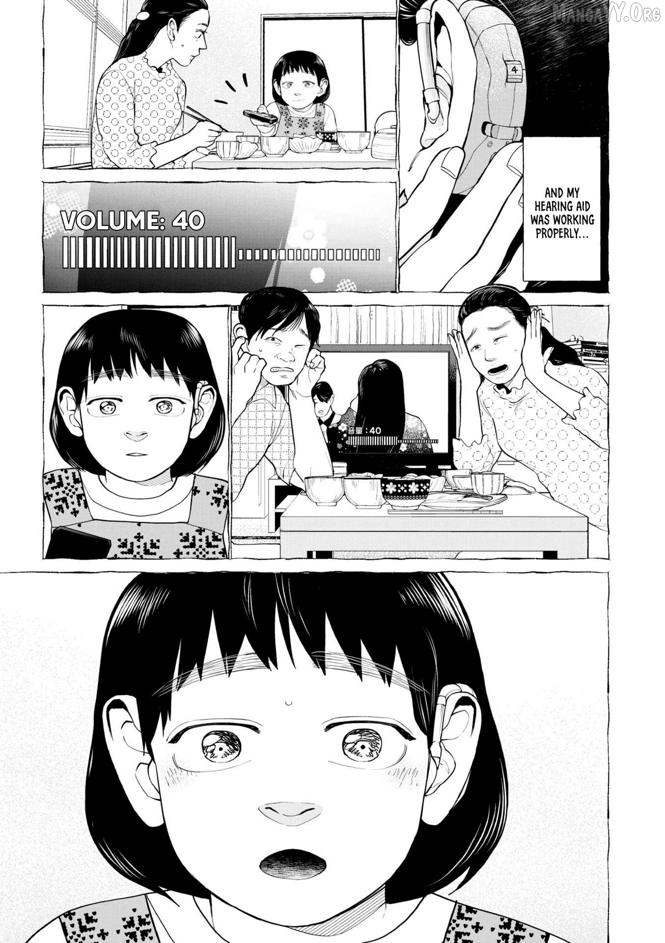 Bokura ni wa Bokura no Kotoba ga aru Chapter 5 - Page 7