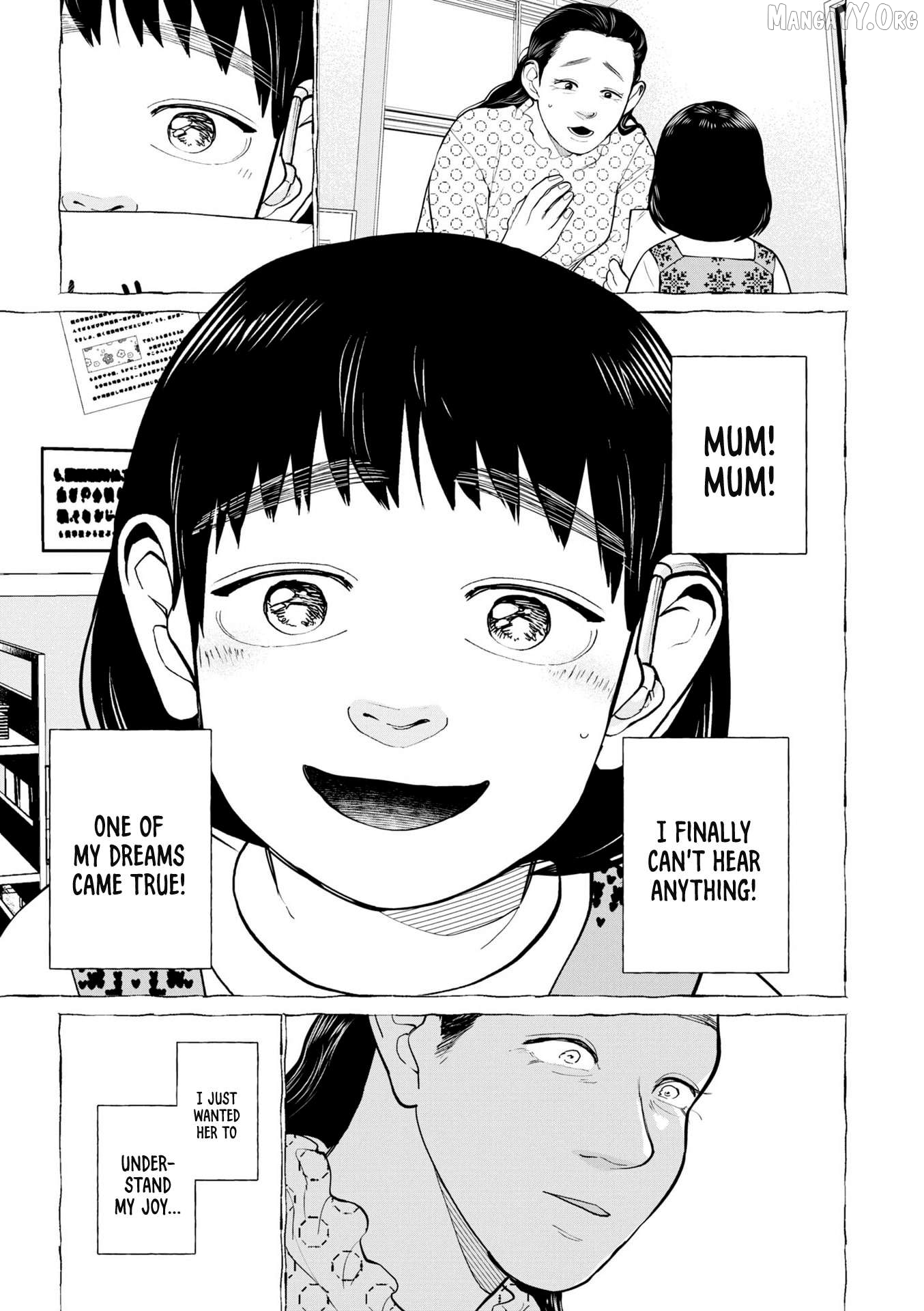 Bokura ni wa Bokura no Kotoba ga aru Chapter 5 - Page 9