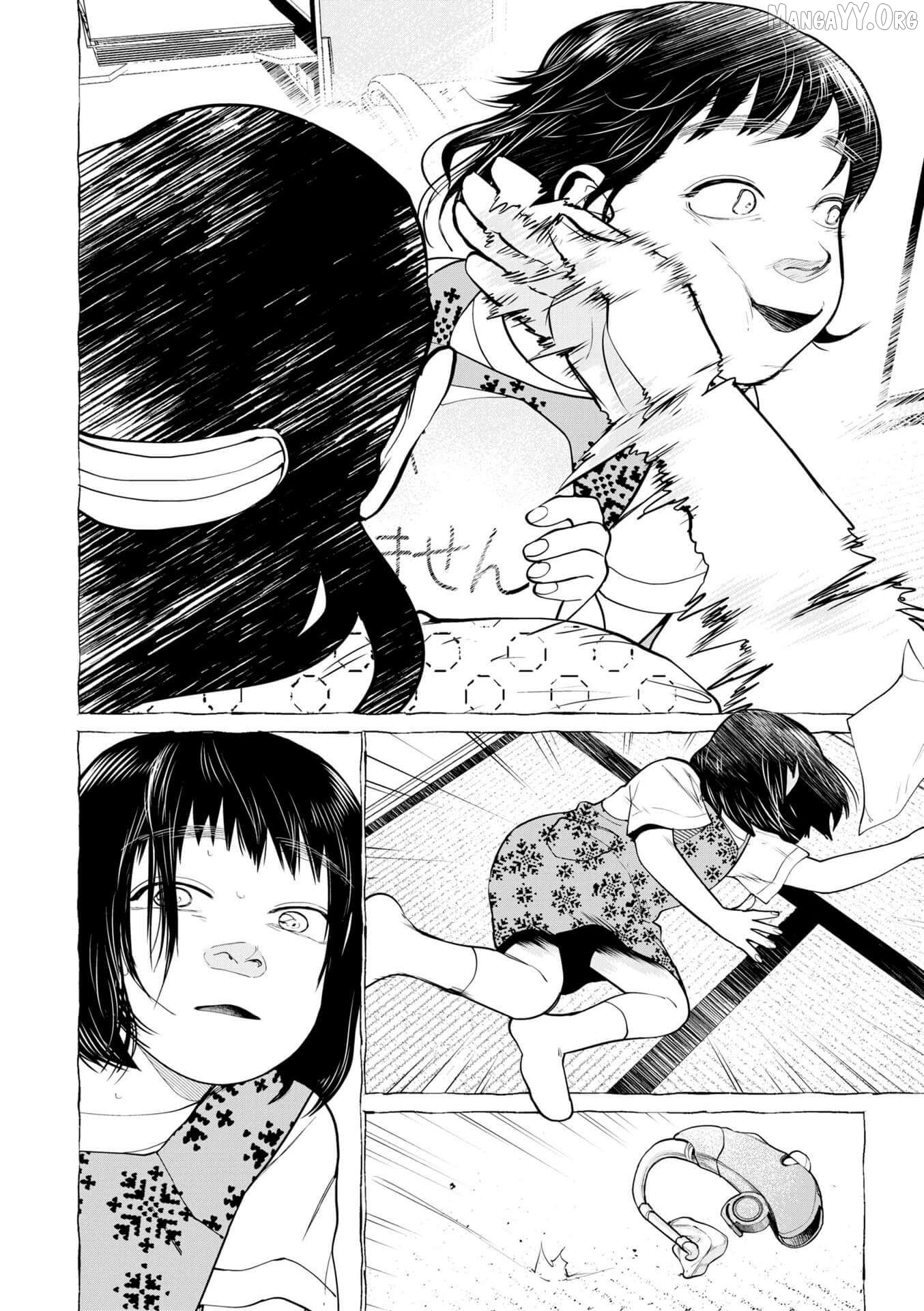 Bokura ni wa Bokura no Kotoba ga aru Chapter 5 - Page 10