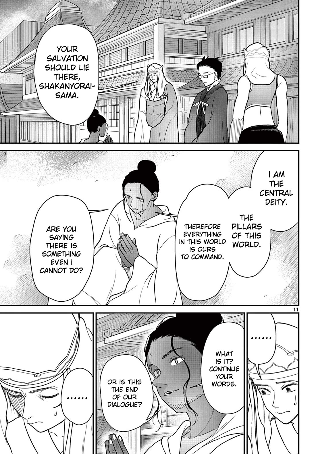 Bonnou Saiyuuki Chapter 70 - Page 12